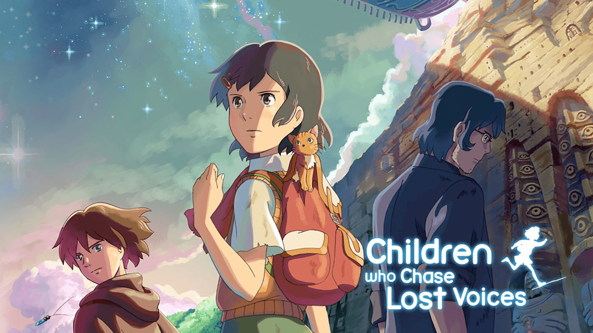 [国语]《追逐繁星的孩子》Children who Chase Lost Voices from Deep Below中文版 [2011年]插图