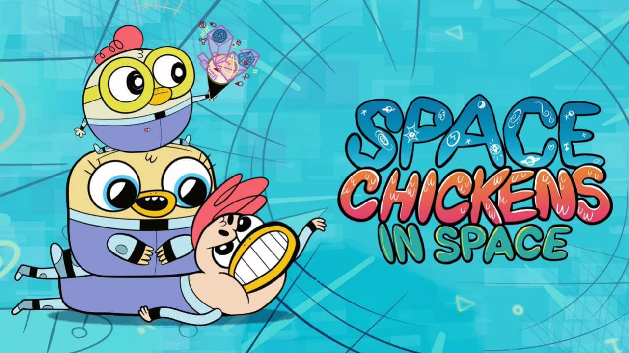 《太空鸡》Space Chickens in Space英文版 第一季 [全51集]