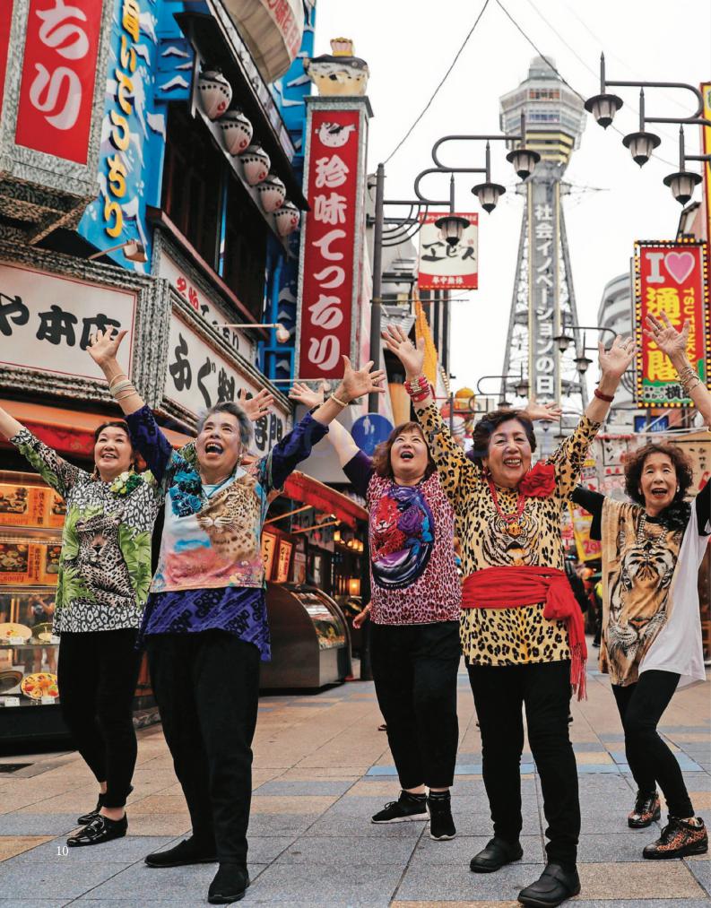 《Voices American English Level 5》国家地理Voices美国版 第5级别插图1 《Voices American English Level 5》国家地理Voices美国版 第5级别 - Bukids