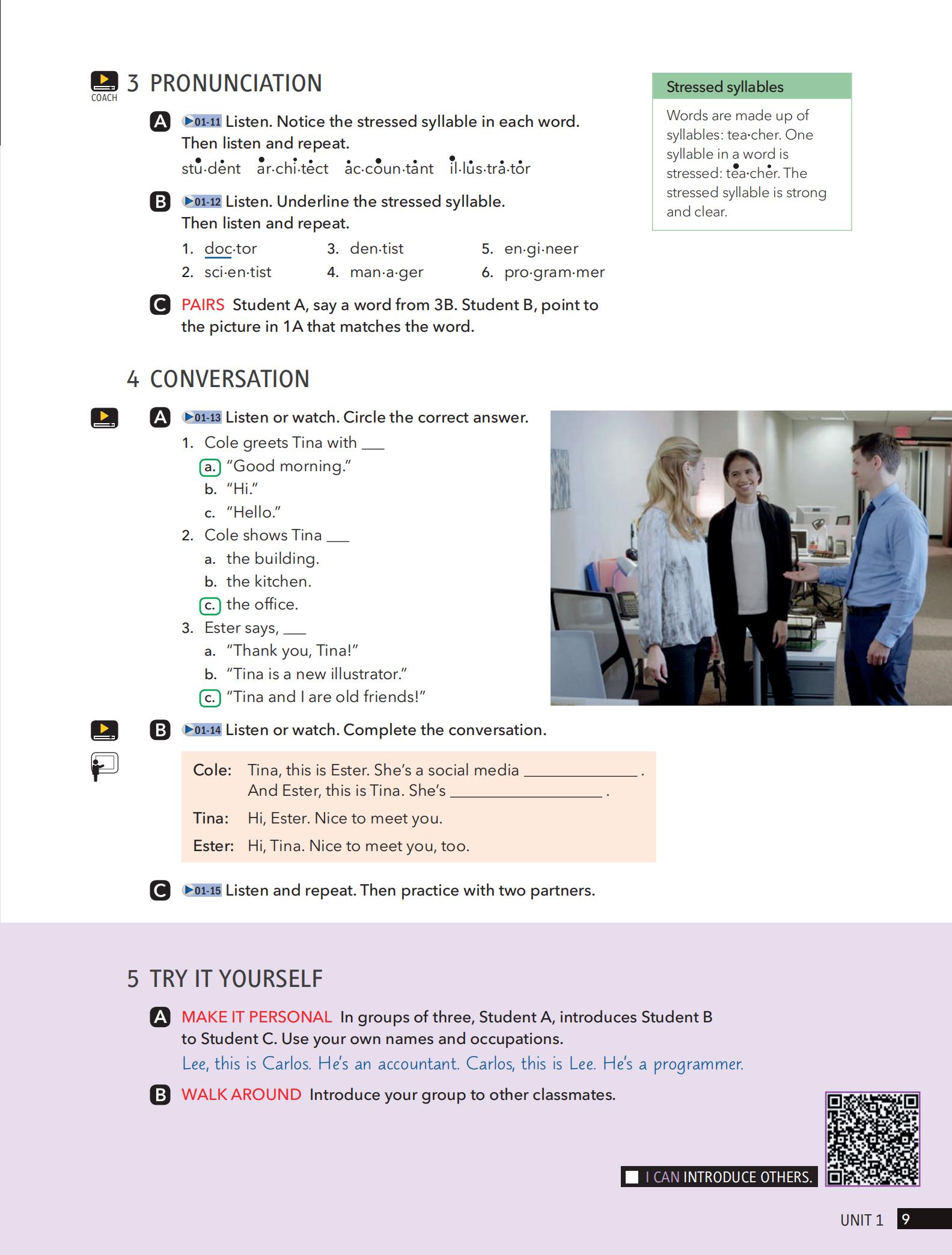 《StartUp Level 1 (A1)》培生StartUp 第1级别插图5 《StartUp Level 1 (A1)》培生StartUp 第1级别 - Bukids