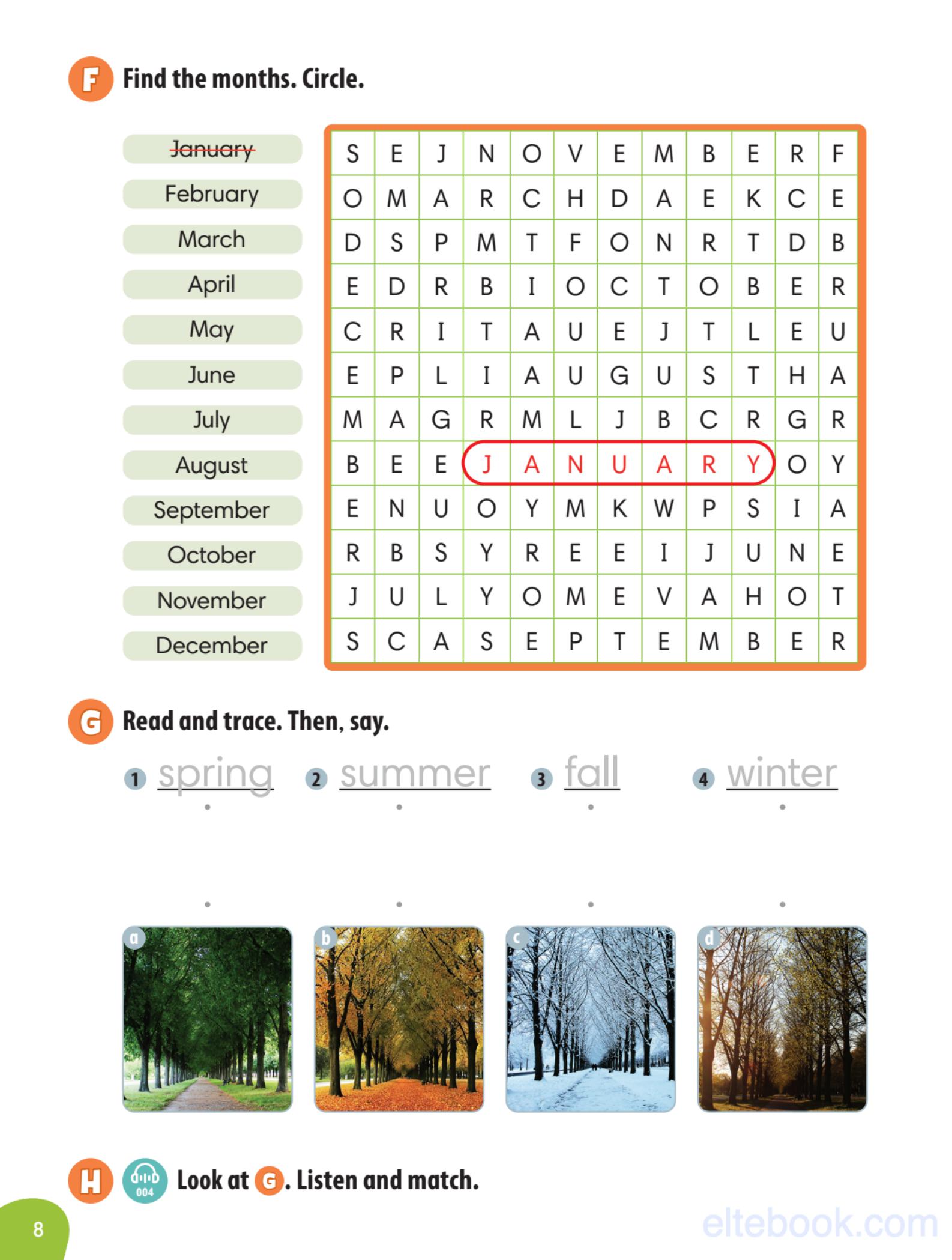 《Hang Out Plus Level Level 2 (A1)》Compass Hang Out Plus 第2级别插图3 《Hang Out Plus Level Level 2 (A1)》Compass Hang Out Plus 第2级别 - Bukids