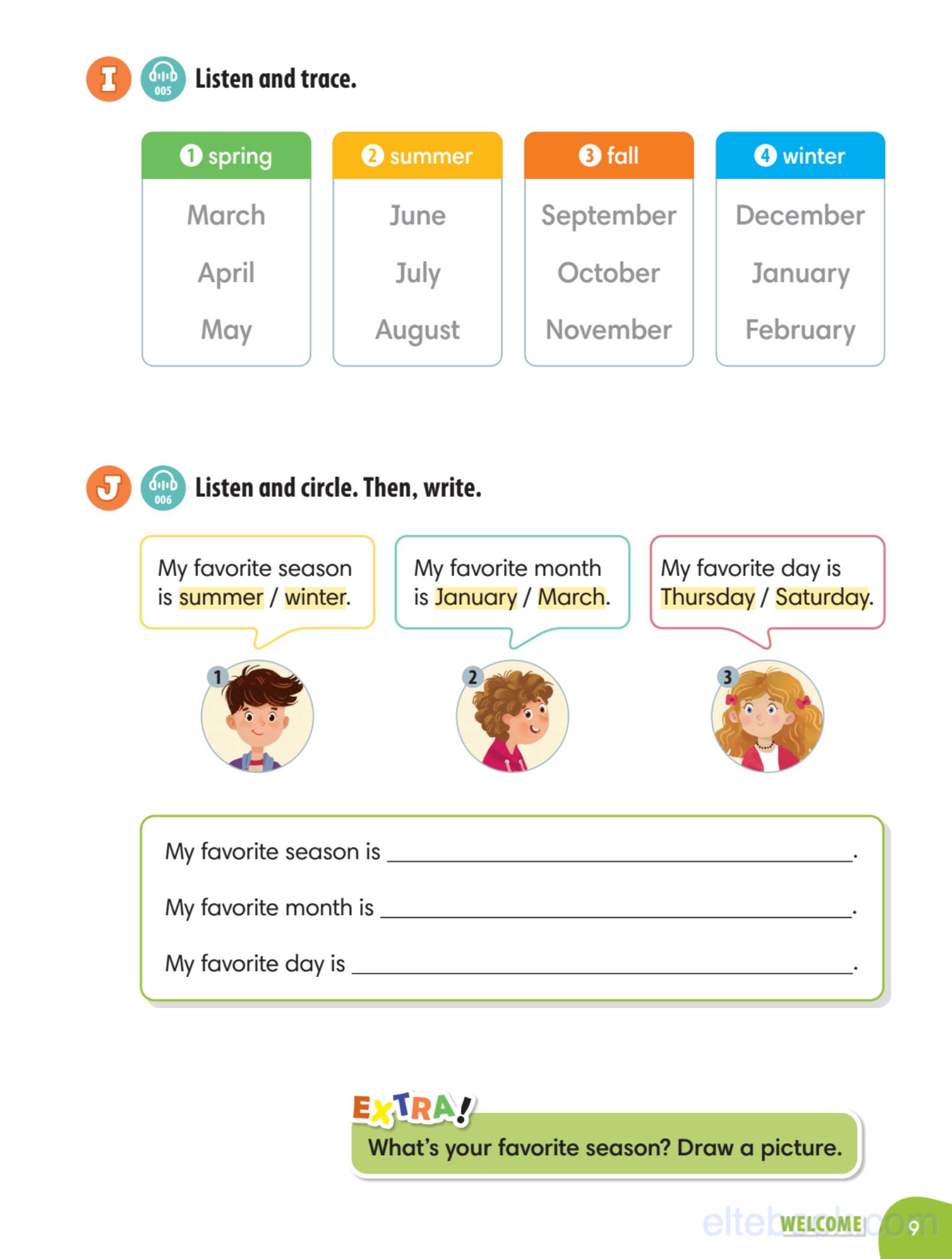 《Hang Out Plus Level Level 2 (A1)》Compass Hang Out Plus 第2级别插图4 《Hang Out Plus Level Level 2 (A1)》Compass Hang Out Plus 第2级别 - Bukids