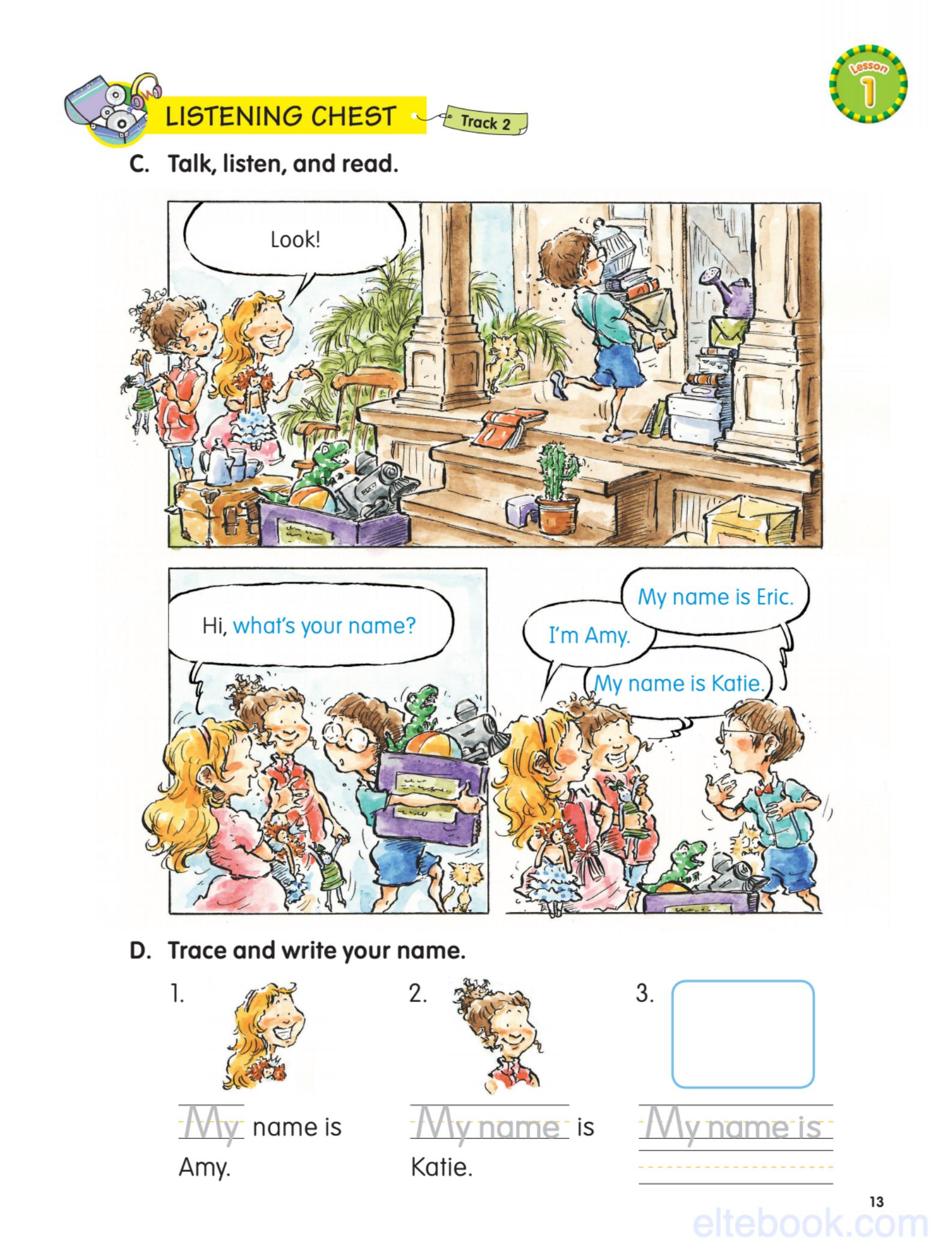 《English Chest Level 1 (Pre A1 – A1)》Compass English Chest 第1级别插图2 《English Chest Level 1 (Pre A1 – A1)》Compass English Chest 第1级别 - Bukids