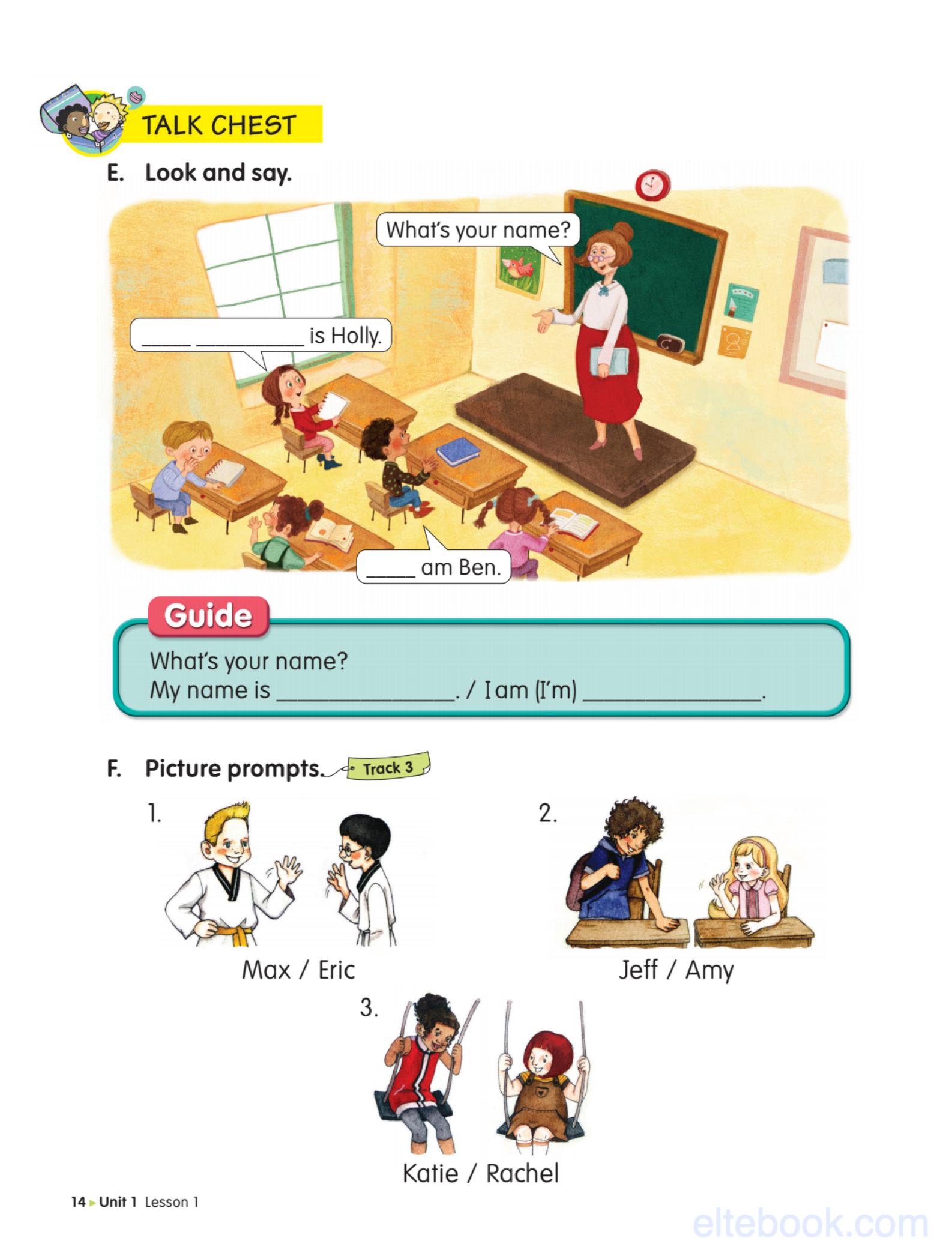 《English Chest Level 1 (Pre A1 – A1)》Compass English Chest 第1级别插图3 《English Chest Level 1 (Pre A1 – A1)》Compass English Chest 第1级别 - Bukids