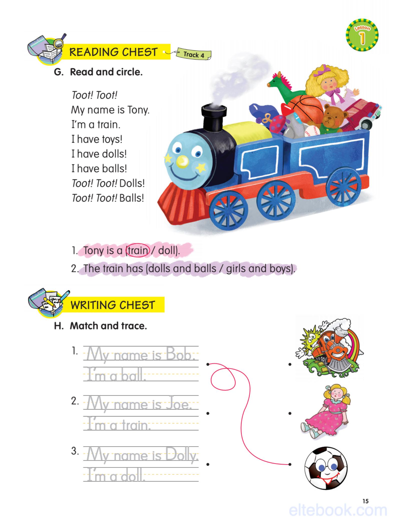 《English Chest Level 1 (Pre A1 – A1)》Compass English Chest 第1级别插图4 《English Chest Level 1 (Pre A1 – A1)》Compass English Chest 第1级别 - Bukids