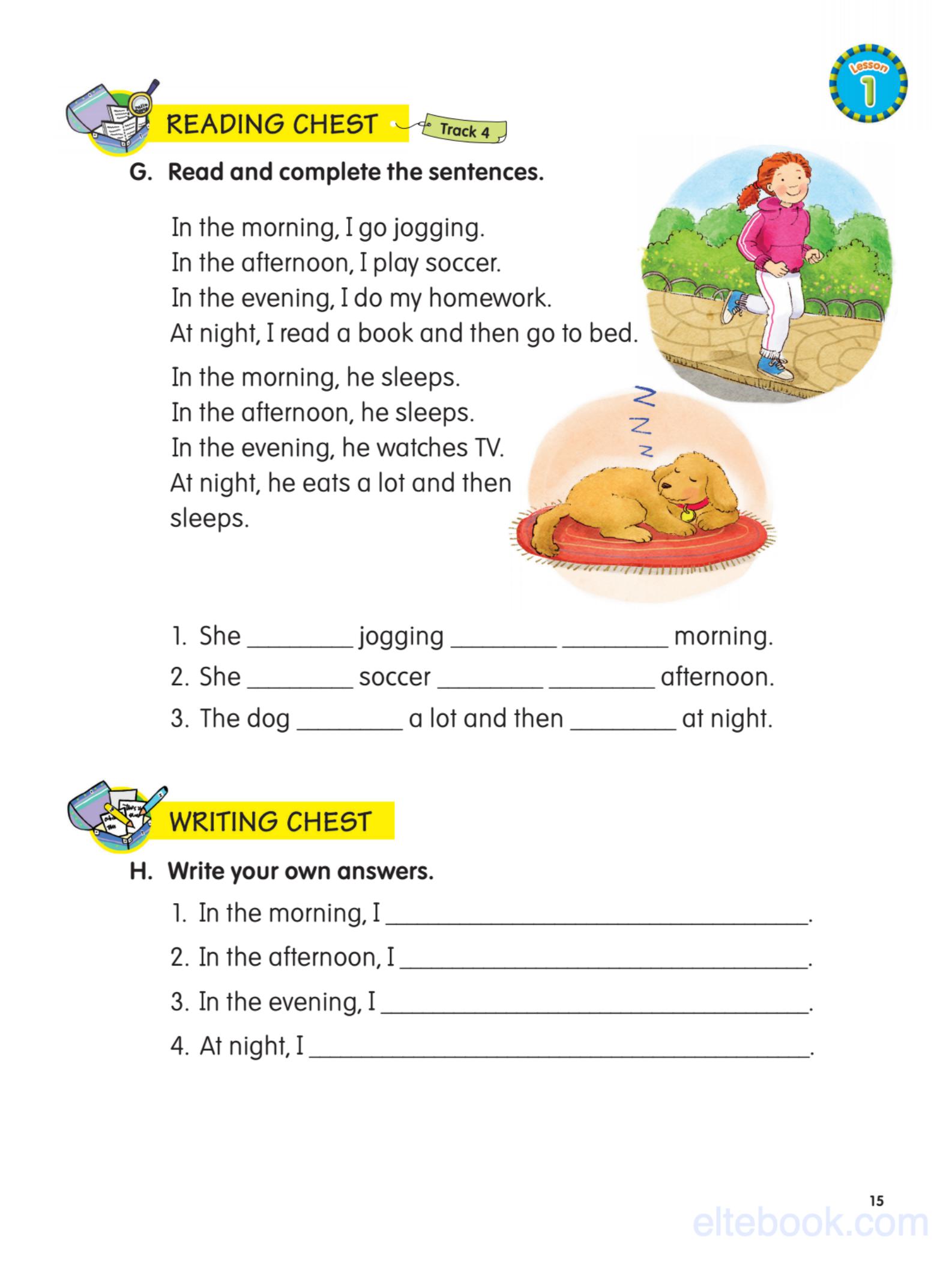 《English Chest Level 3 (A1 – A1+)》Compass English Chest 第3级别插图4 《English Chest Level 3 (A1 – A1+)》Compass English Chest 第3级别 - Bukids