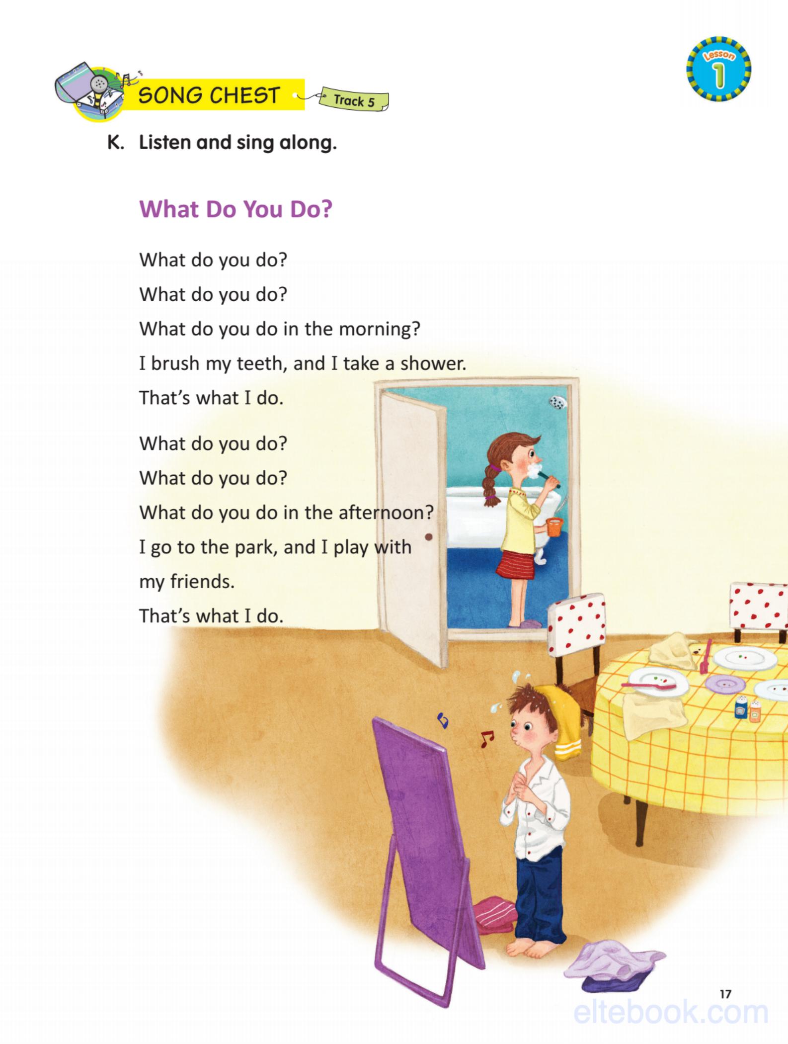 《English Chest Level 3 (A1 – A1+)》Compass English Chest 第3级别插图6 《English Chest Level 3 (A1 – A1+)》Compass English Chest 第3级别 - Bukids