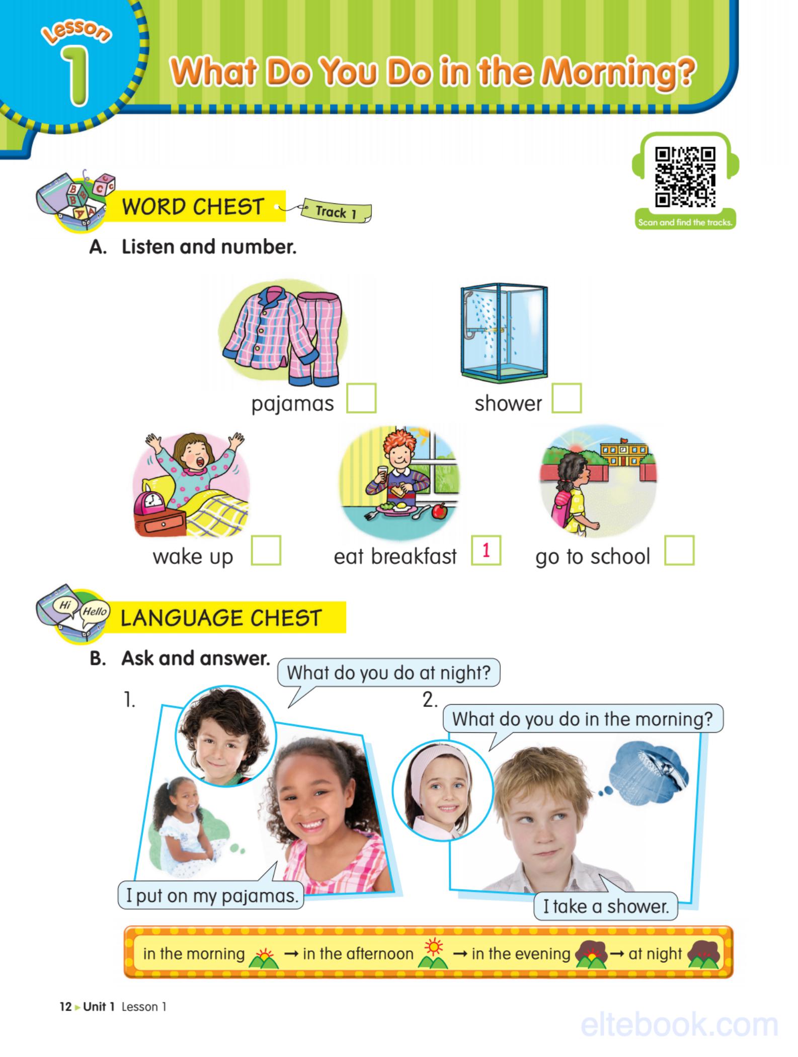 《English Chest Level 3 (A1 – A1+)》Compass English Chest 第3级别插图1 《English Chest Level 3 (A1 – A1+)》Compass English Chest 第3级别 - Bukids