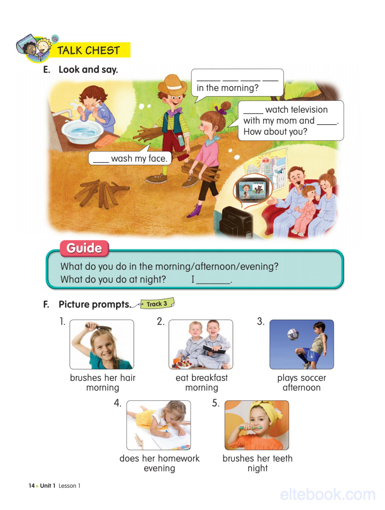 《English Chest Level 3 (A1 – A1+)》Compass English Chest 第3级别插图3 《English Chest Level 3 (A1 – A1+)》Compass English Chest 第3级别 - Bukids