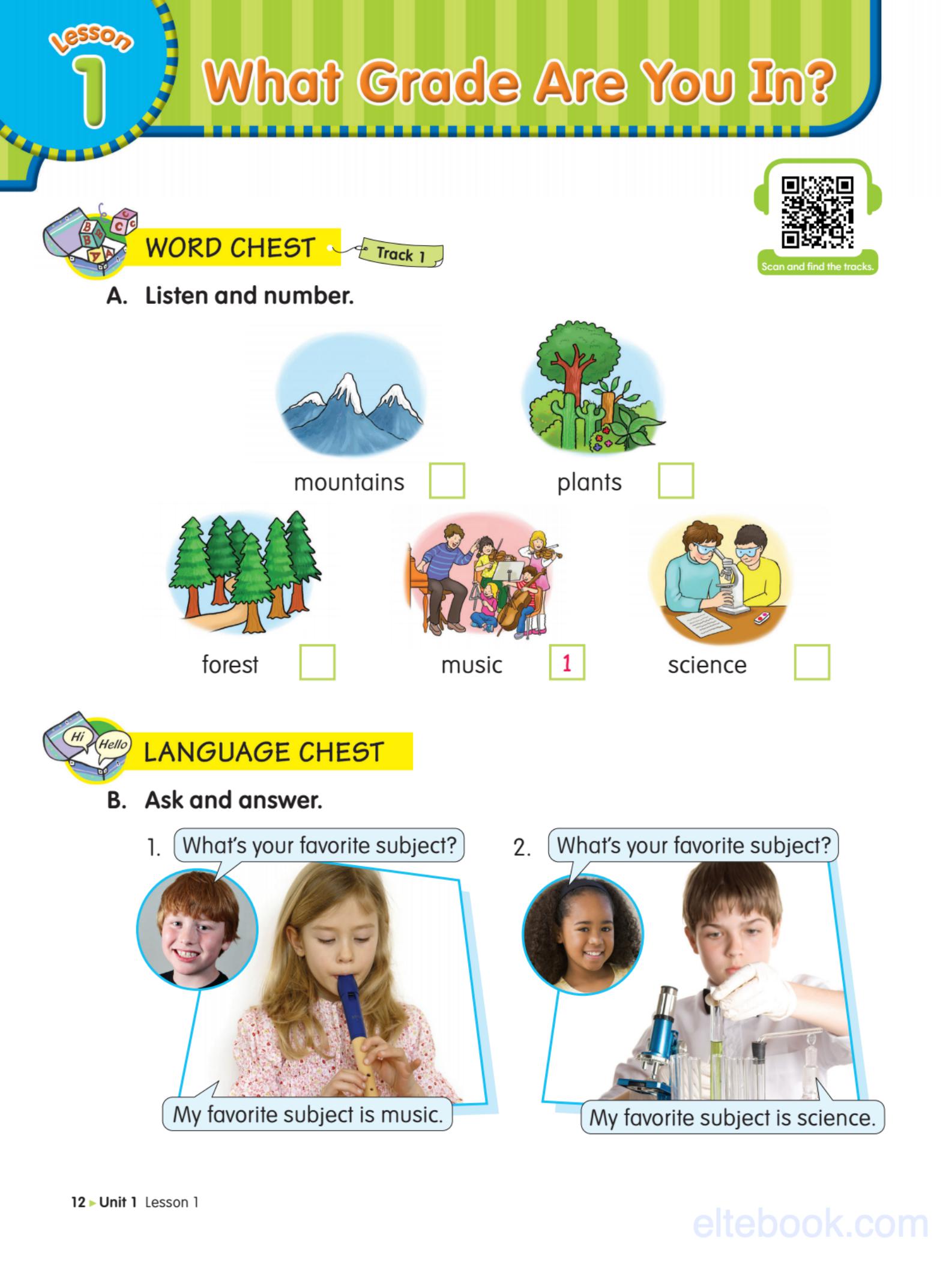 《English Chest Level 4 (A1+)》Compass English Chest 第4级别插图1 《English Chest Level 4 (A1+)》Compass English Chest 第4级别 - Bukids