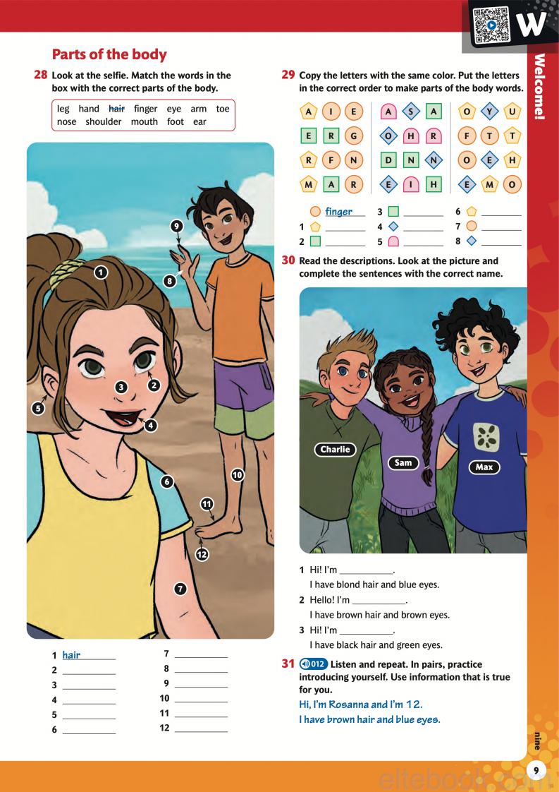 《Link It 2nd Edition Level 1》牛津Link It第二版 第1级别插图6 《Link It 2nd Edition Level 1》牛津Link It第二版 第1级别 - Bukids