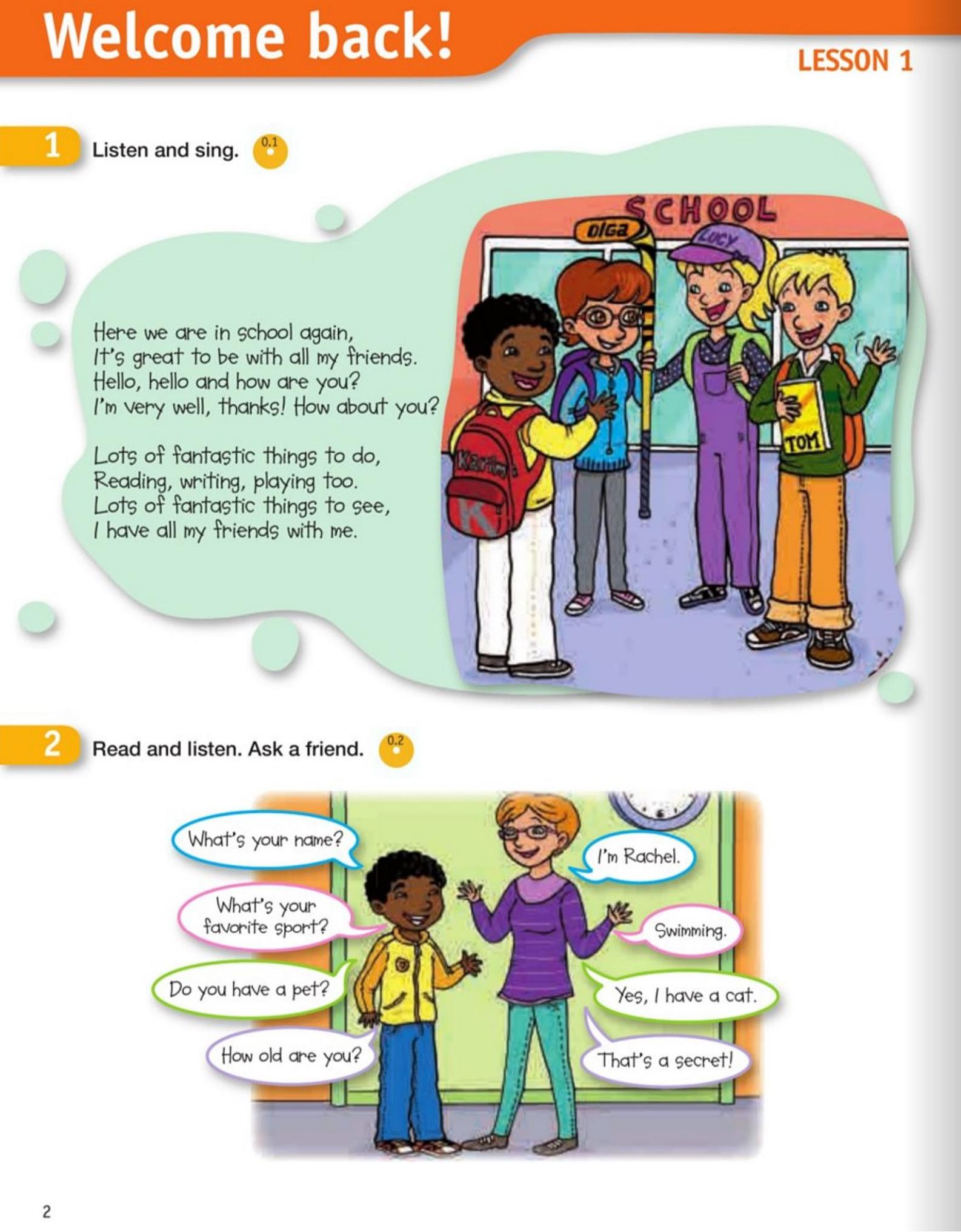 《Beep Level 4》Richmond Beep 第4级别插图1 《Beep Level 4》Richmond Beep 第4级别 - Bukids