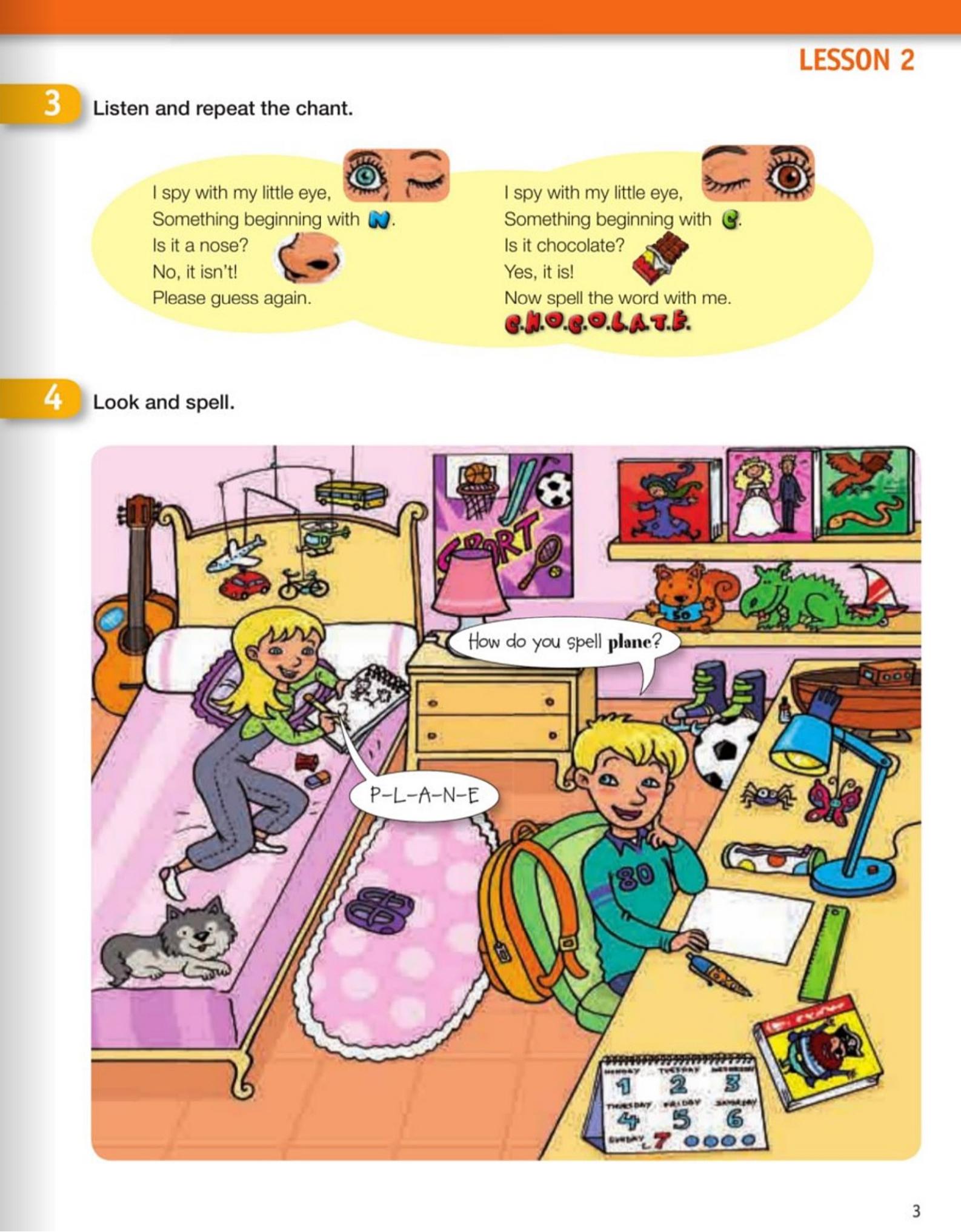 《Beep Level 4》Richmond Beep 第4级别插图2 《Beep Level 4》Richmond Beep 第4级别 - Bukids