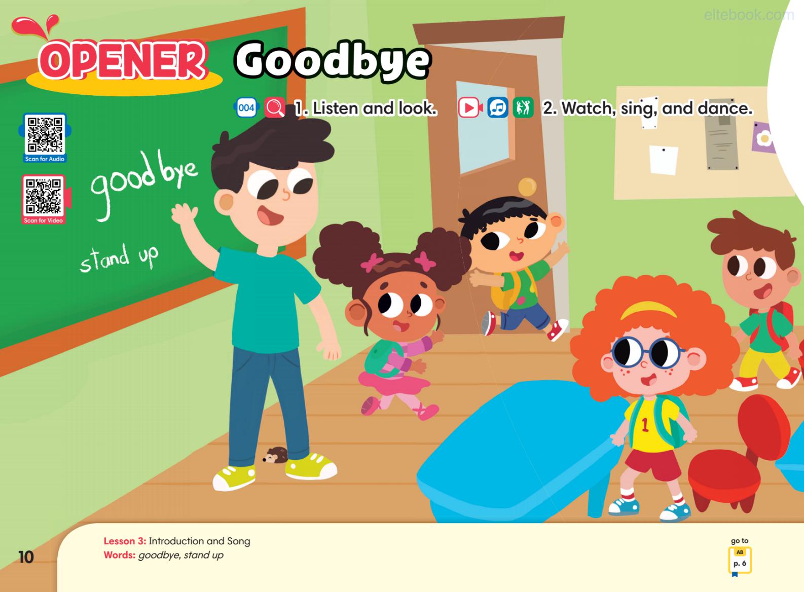 《Splash Kindergarten Coursebook Level 1 (Pre A1)》Compass Splash Kindergarten Coursebook 第1级别插图1 《Splash Kindergarten Coursebook Level 1 (Pre A1)》Compass Splash Kindergarten Coursebook 第1级别 - Bukids