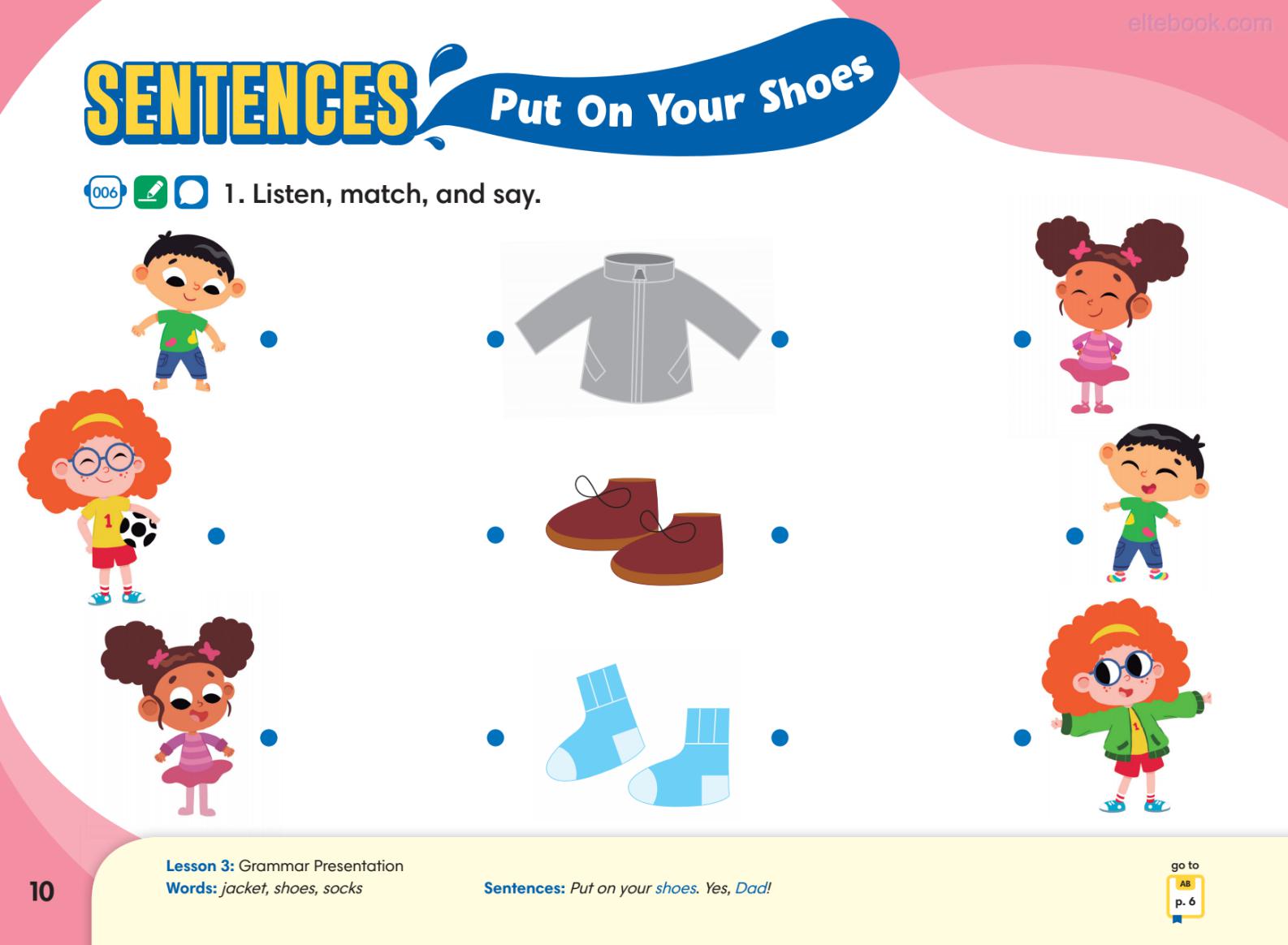 《Splash Kindergarten Coursebook Level 3 (Pre A1)》Compass Splash Kindergarten Coursebook 第3级别插图3 《Splash Kindergarten Coursebook Level 3 (Pre A1)》Compass Splash Kindergarten Coursebook 第3级别 - Bukids