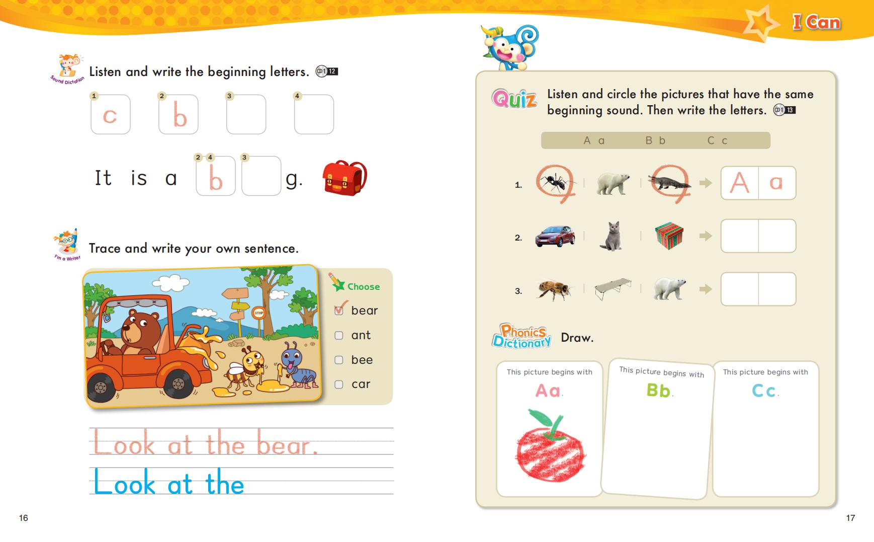 《Phonics Show Level 1》NE Build Grow Phonics Show 第1级别插图4 《Phonics Show Level 1》NE Build Grow Phonics Show 第1级别 - Bukids