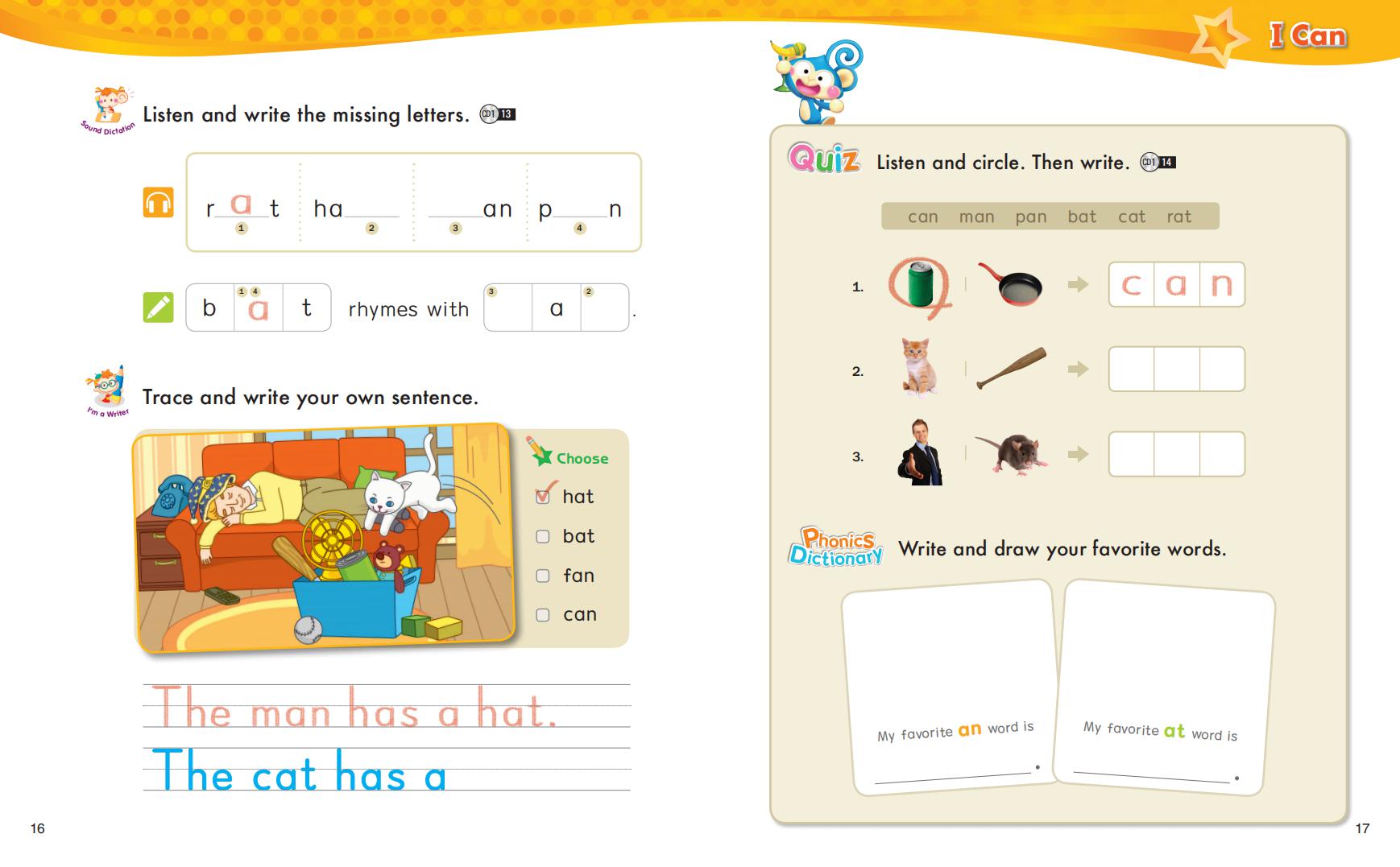 《Phonics Show Level 2》NE Build Grow Phonics Show 第2级别插图4 《Phonics Show Level 2》NE Build Grow Phonics Show 第2级别 - Bukids