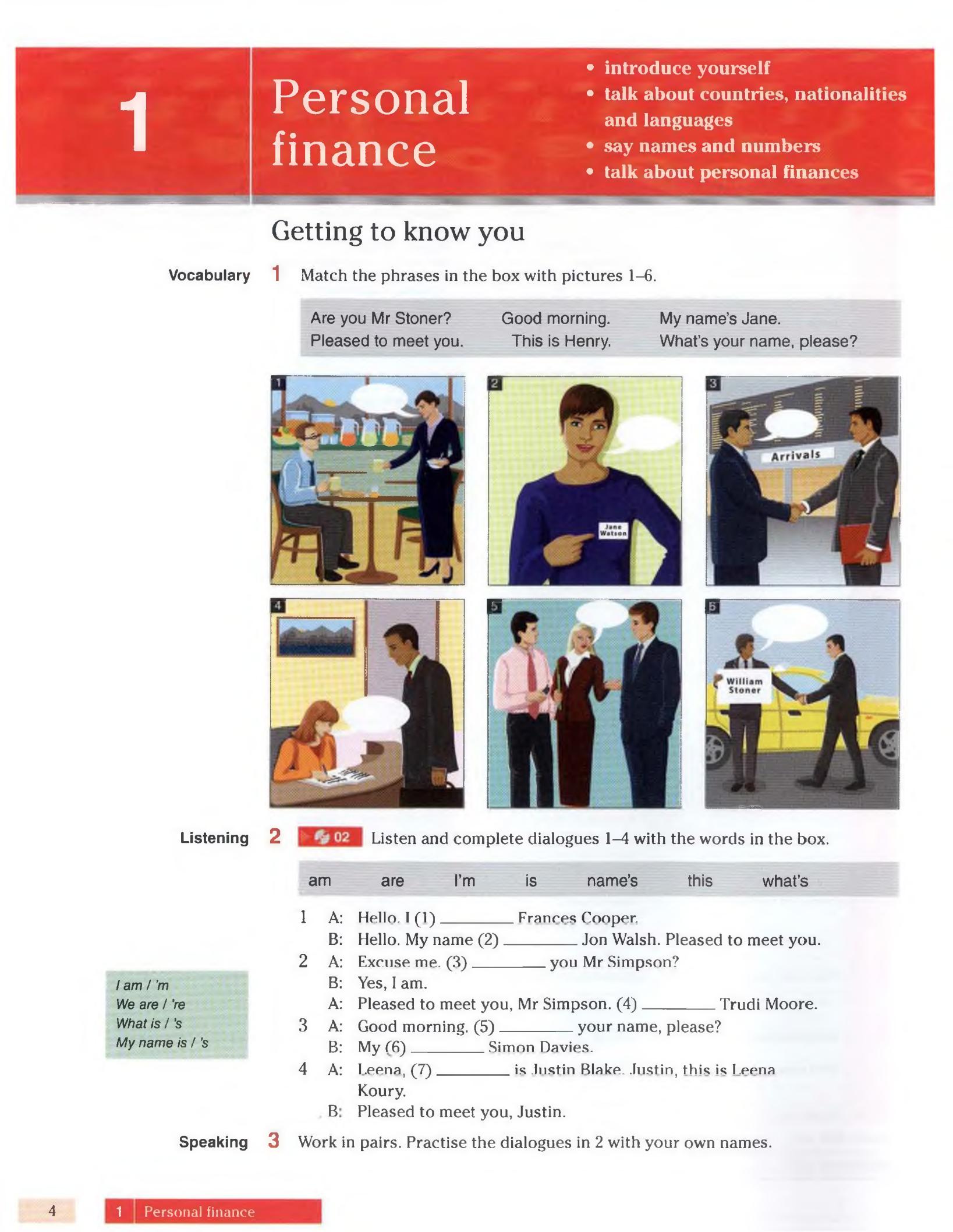 《Vocational English Series English for Banking and Finance》培生Vocational English Series职业英语教材插图1 《Vocational English Series English for Banking and Finance》培生Vocational English Series职业英语教材 - Bukids
