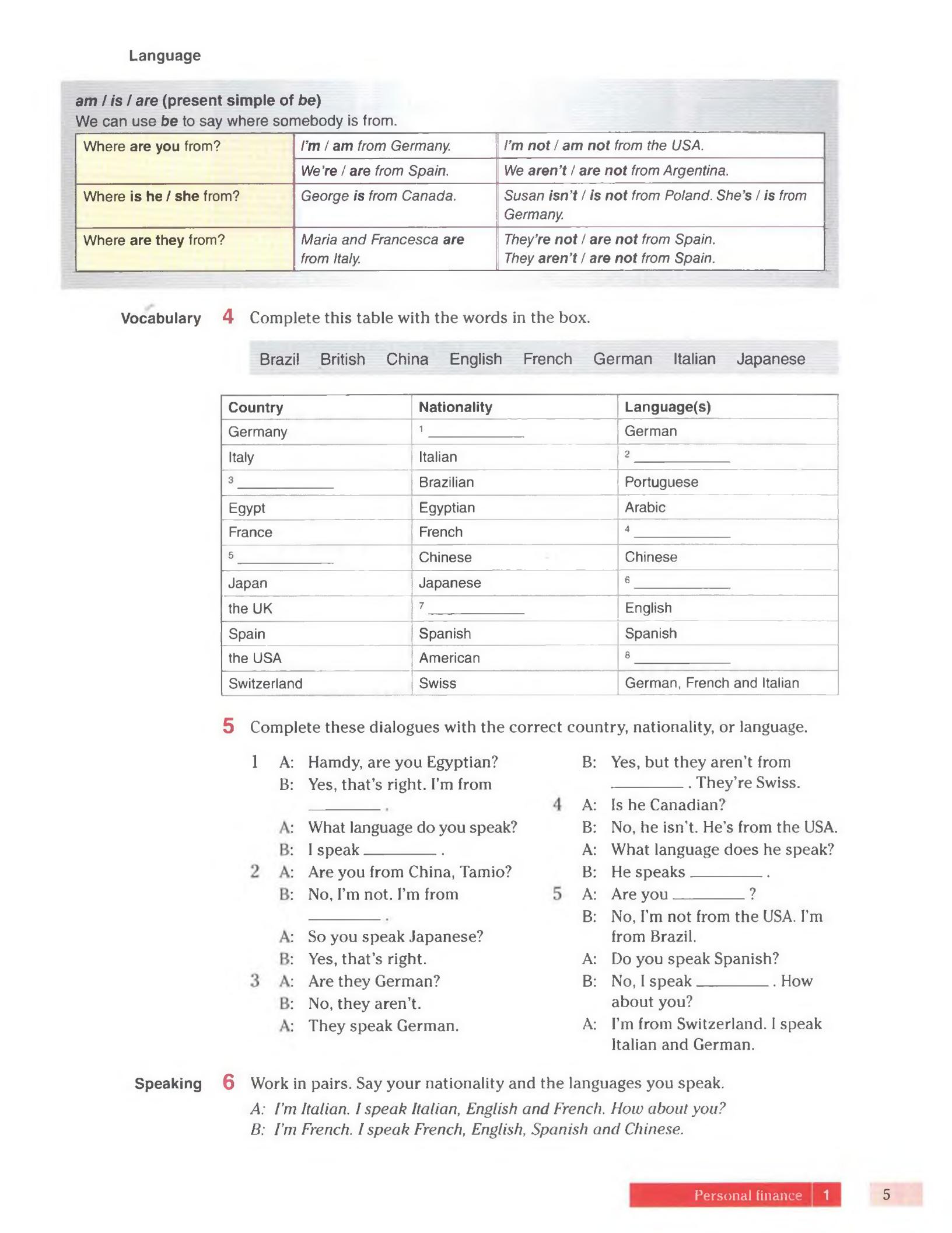 《Vocational English Series English for Banking and Finance》培生Vocational English Series职业英语教材插图2 《Vocational English Series English for Banking and Finance》培生Vocational English Series职业英语教材 - Bukids
