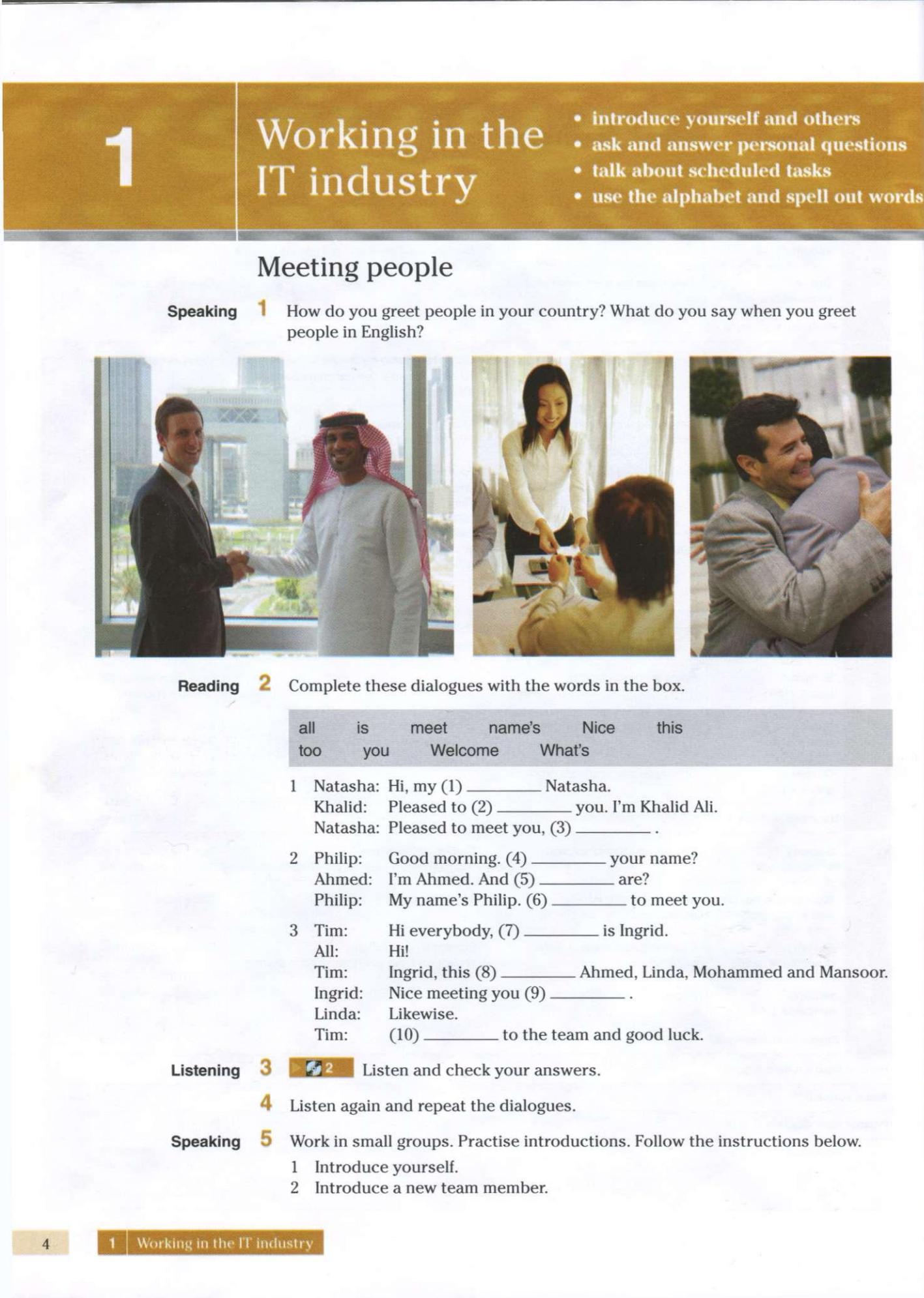 《Vocational English Series English for Information Technology》培生Vocational English Series职业英语教材插图1 《Vocational English Series English for Information Technology》培生Vocational English Series职业英语教材 - Bukids