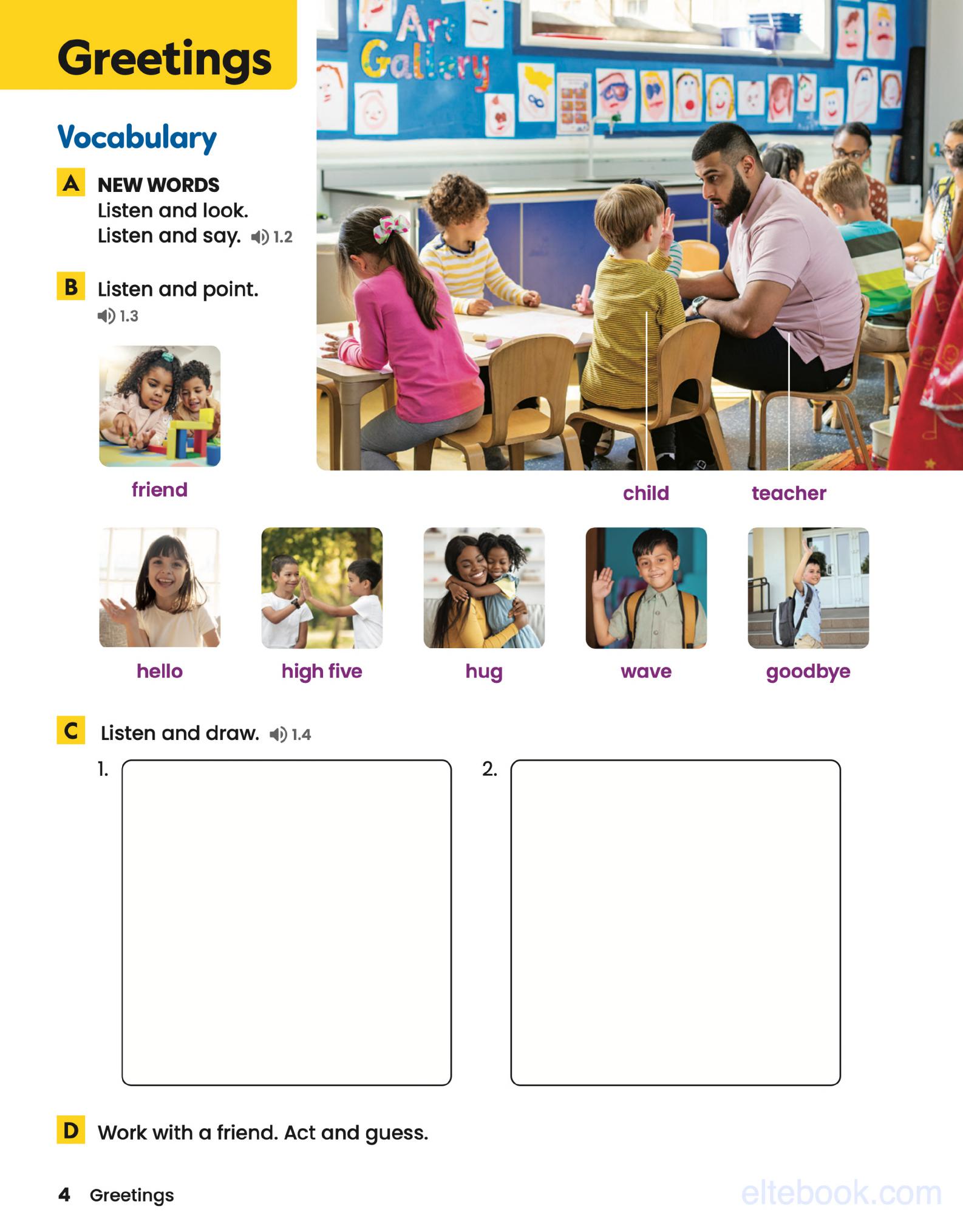 《Trailblazer Level Starter》国家地理Trailblazer Starter级别插图3 《Trailblazer Level Starter》国家地理Trailblazer Starter级别 - Bukids