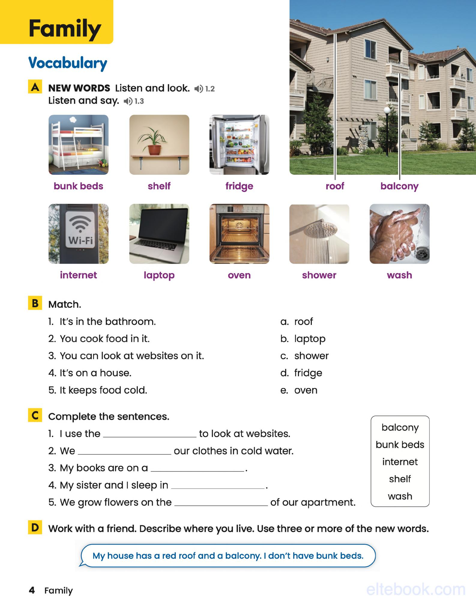 《Trailblazer Level 2》国家地理Trailblazer 第2级别插图3 《Trailblazer Level 2》国家地理Trailblazer 第2级别 - Bukids