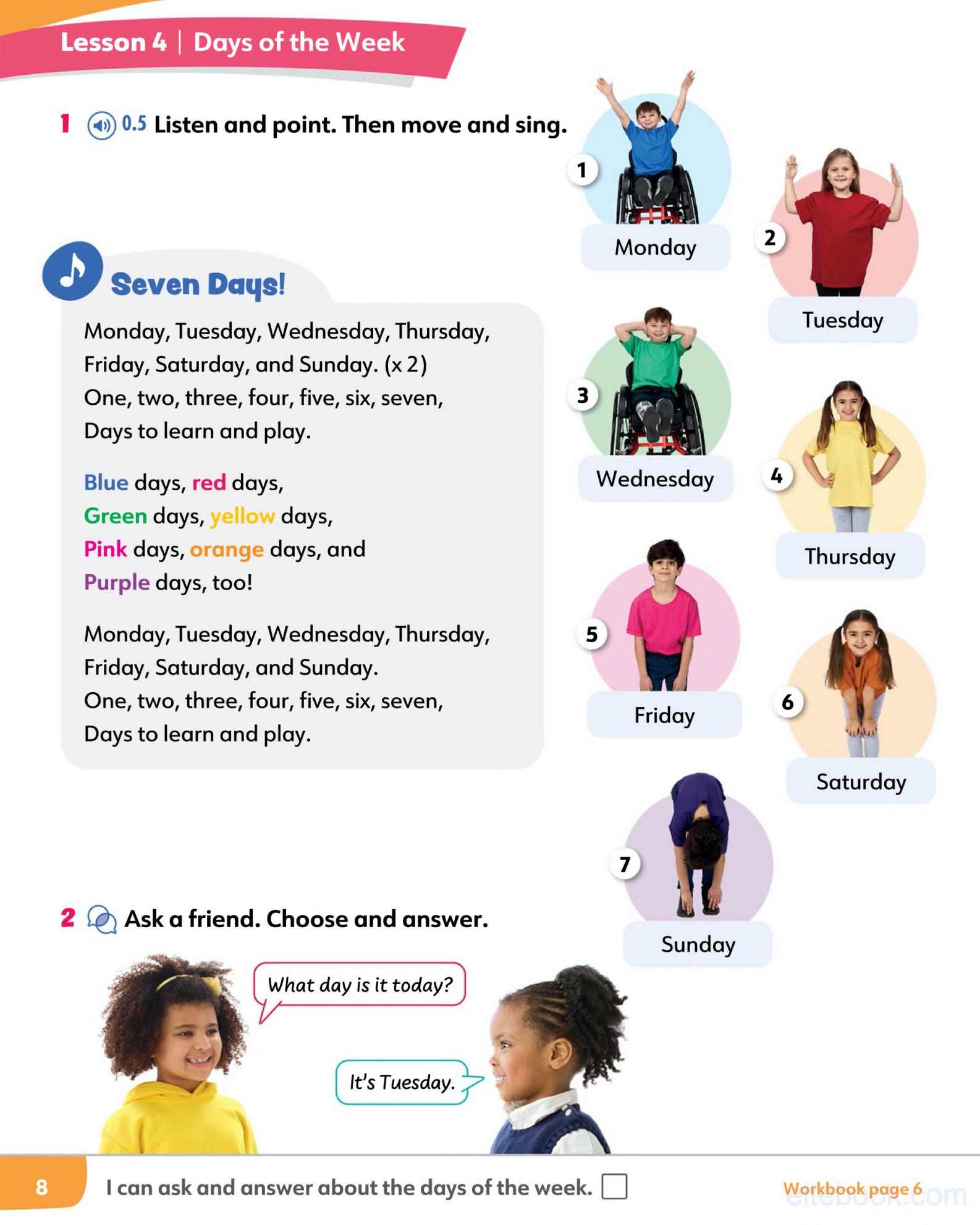 《Learning Well Level 1》麦克米伦Learning Well 第1级别插图4 《Learning Well Level 1》麦克米伦Learning Well 第1级别 - Bukids