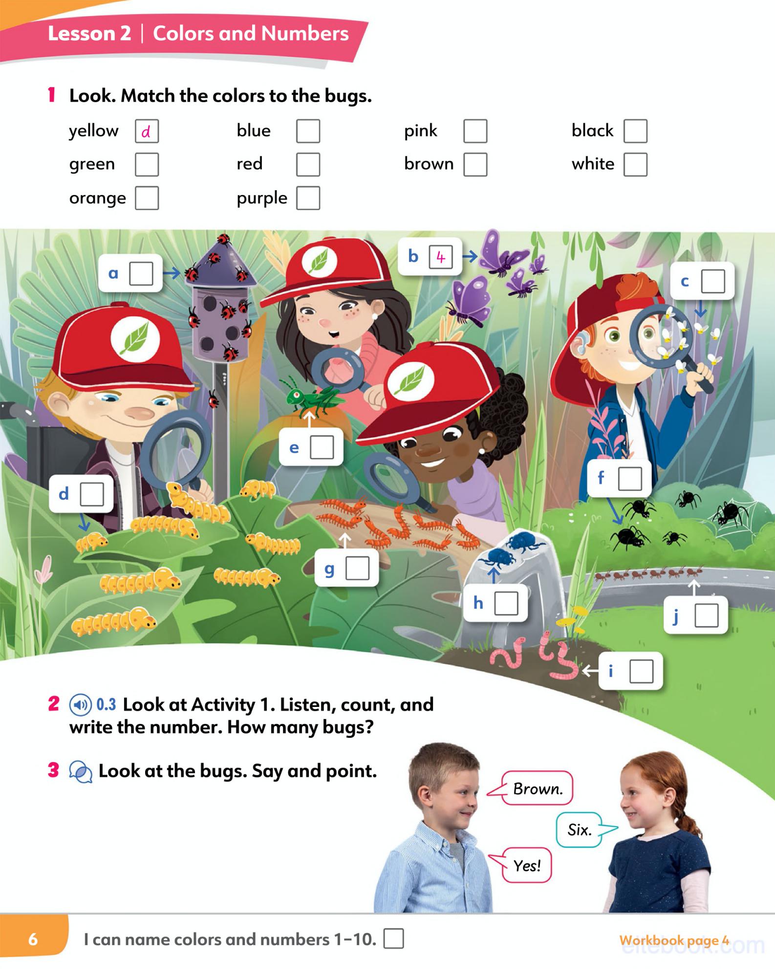 《Learning Well Level 1》麦克米伦Learning Well 第1级别插图2 《Learning Well Level 1》麦克米伦Learning Well 第1级别 - Bukids