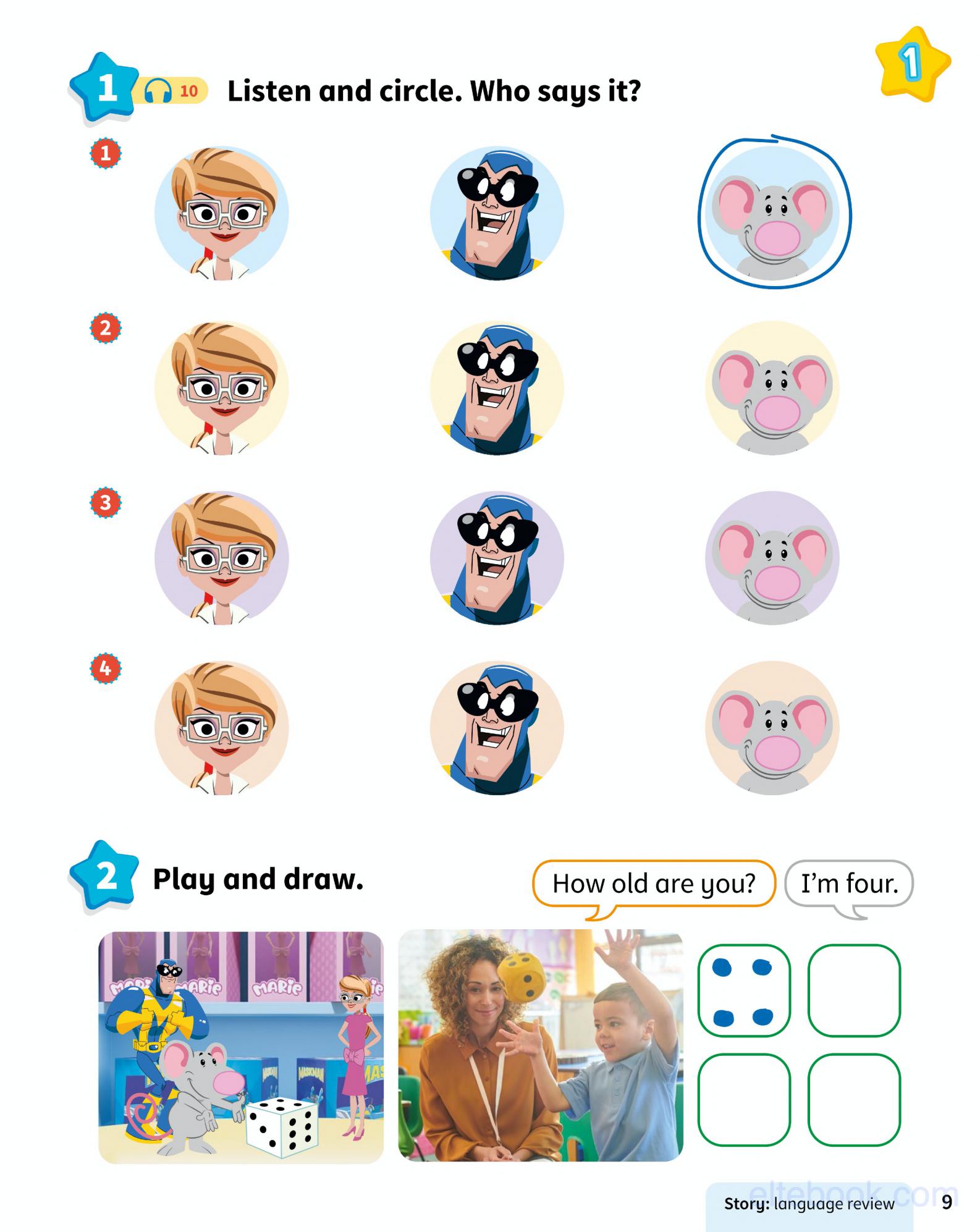 《Kid’s Box New Generation American English Starter Level》剑桥Kid’s Box New Generation美版 Starter级别插图6 《Kid’s Box New Generation American English Starter Level》剑桥Kid’s Box New Generation美版 Starter级别 - Bukids