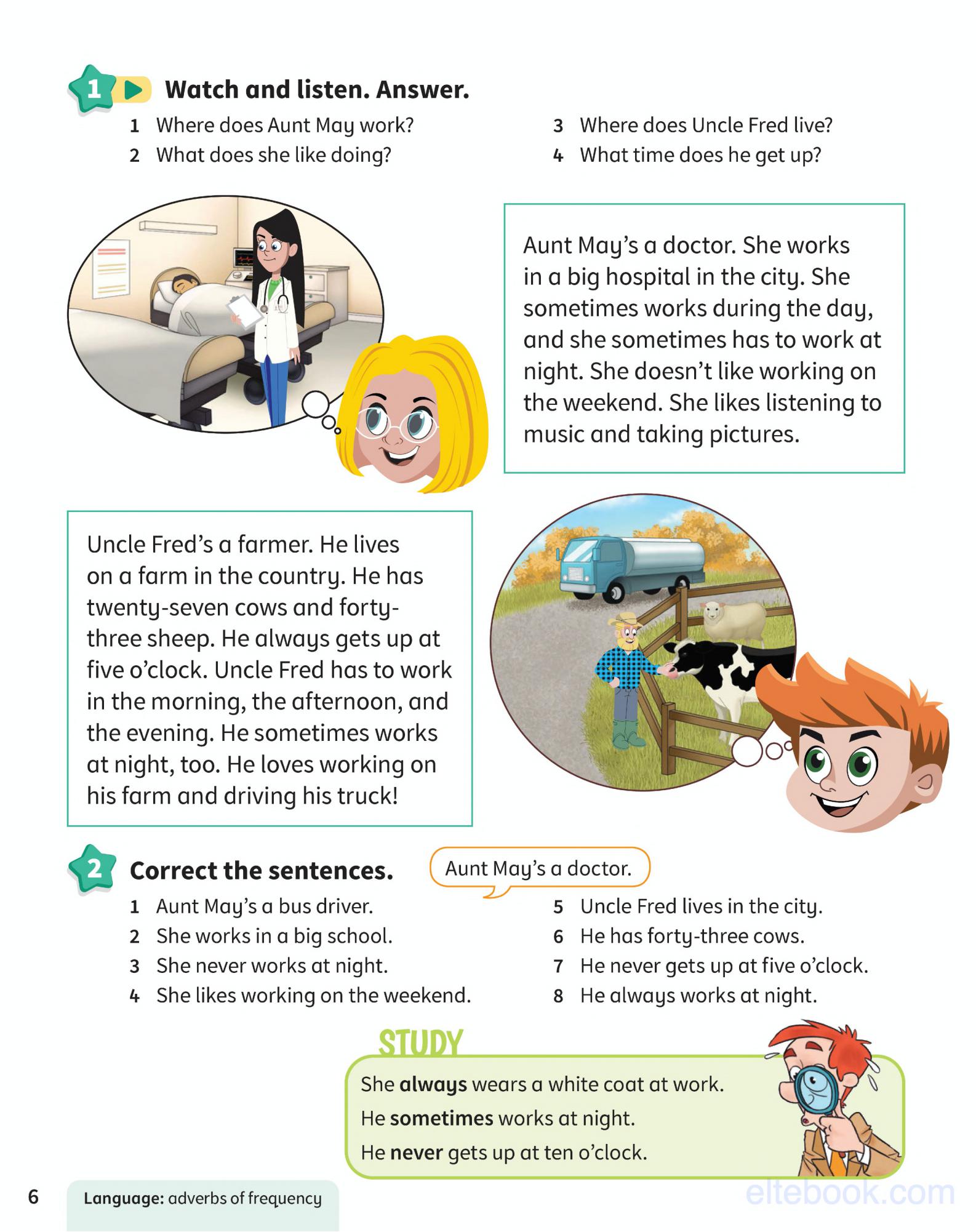 《Kid’s Box New Generation American English Level 4》剑桥Kid’s Box New Generation美版 第4级别插图3 《Kid’s Box New Generation American English Level 4》剑桥Kid’s Box New Generation美版 第4级别 - Bukids