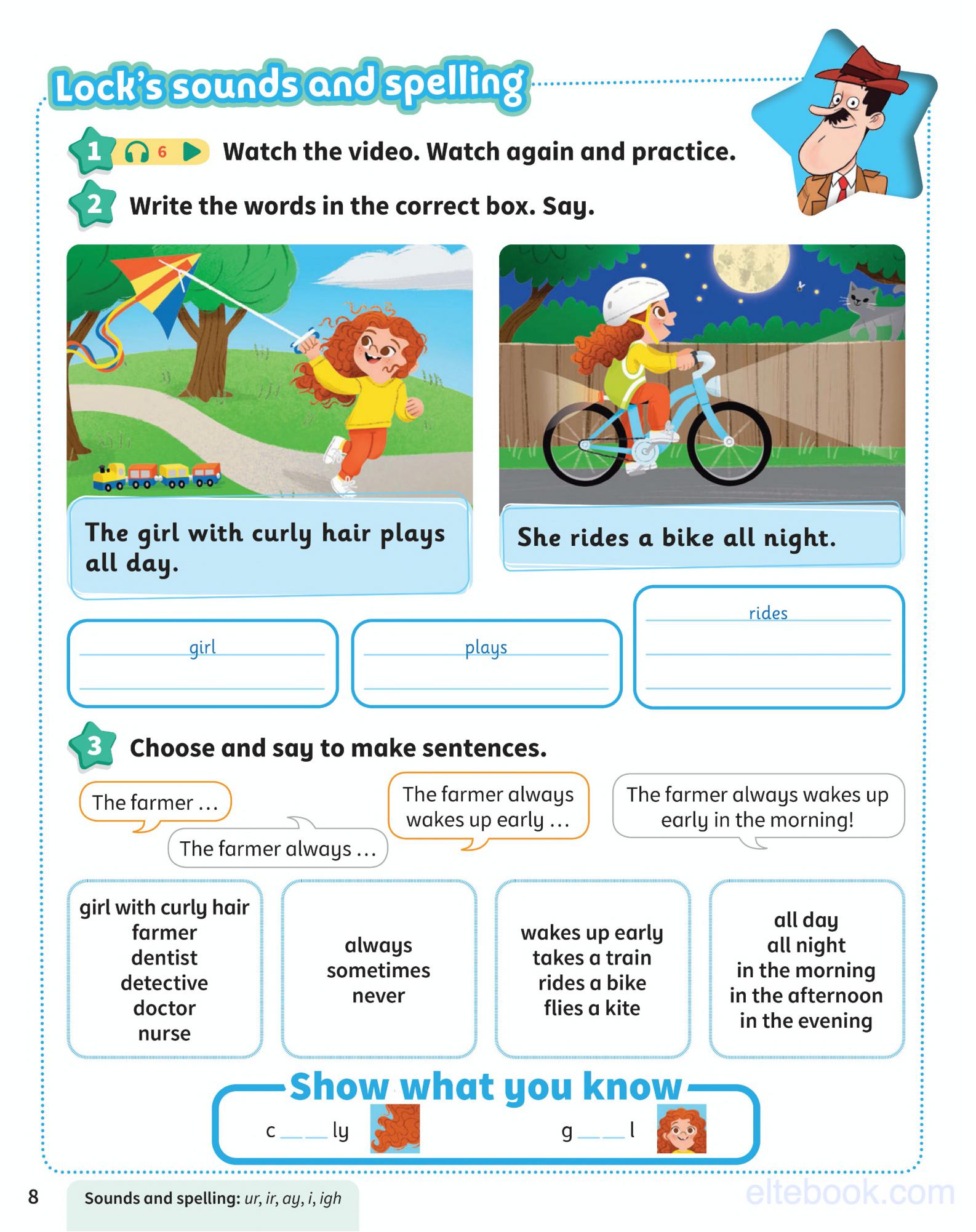 《Kid’s Box New Generation American English Level 4》剑桥Kid’s Box New Generation美版 第4级别插图5 《Kid’s Box New Generation American English Level 4》剑桥Kid’s Box New Generation美版 第4级别 - Bukids