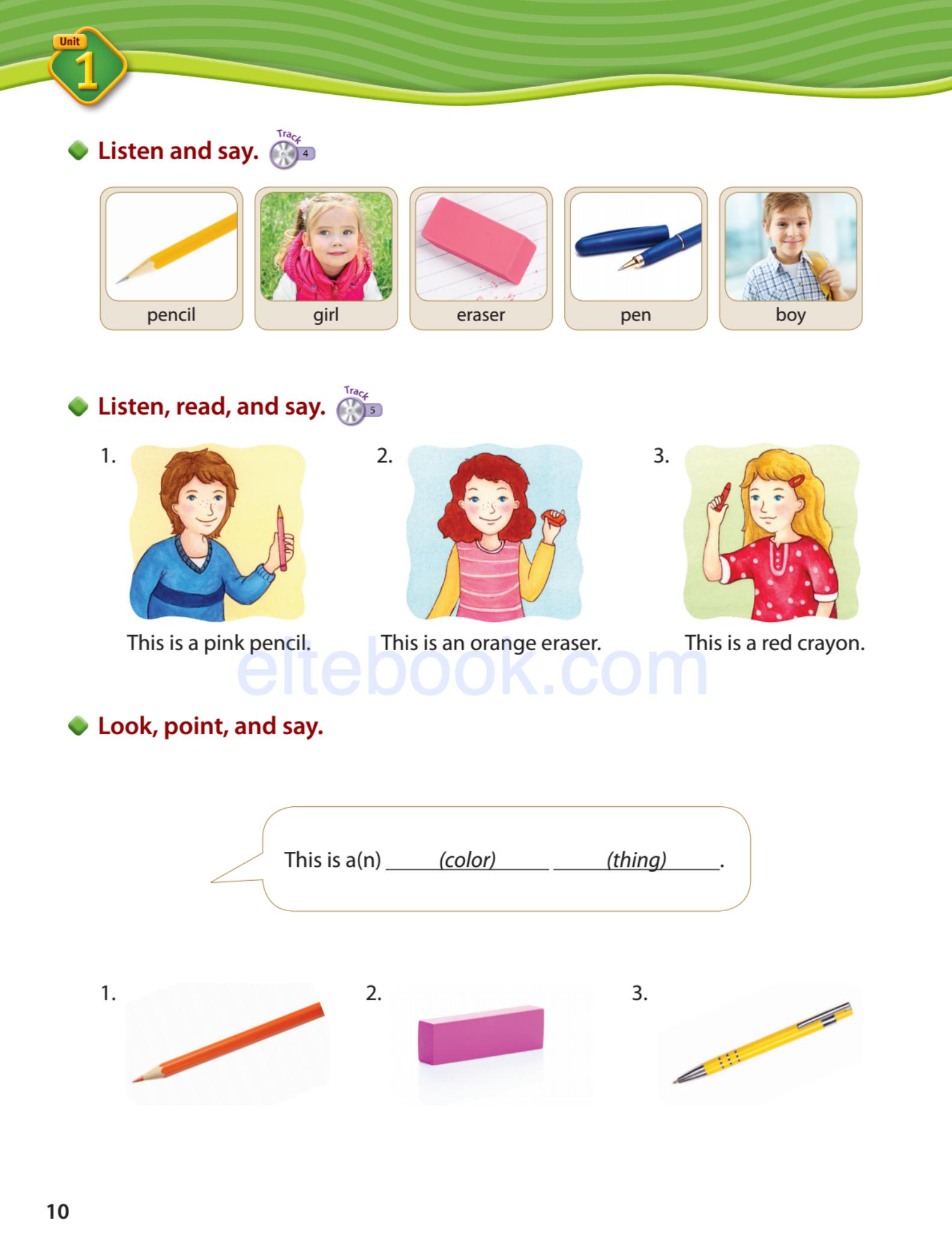 《Speaking Drive Level 1 (Pre A1)》Compass Speaking Drive 第1级别 - Bukids