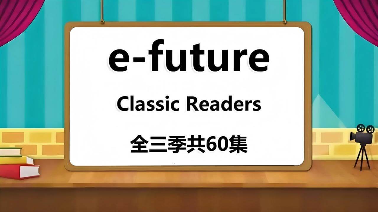 《e-future Classic Readers》英文经典童话分级动画 Starter 1-2级 [全60集] - Bukids