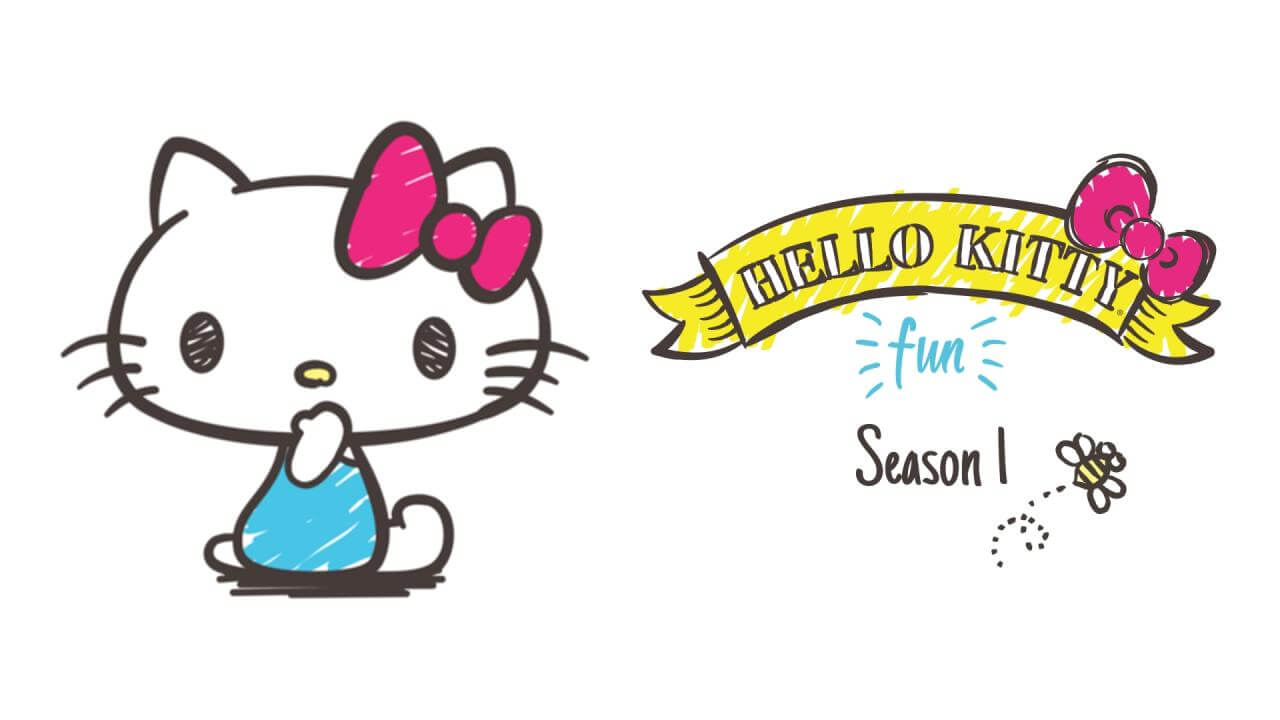 《凯蒂猫的欢乐时光》Hello Kitty Fun无对白 第一季 [全16集] - Bukids