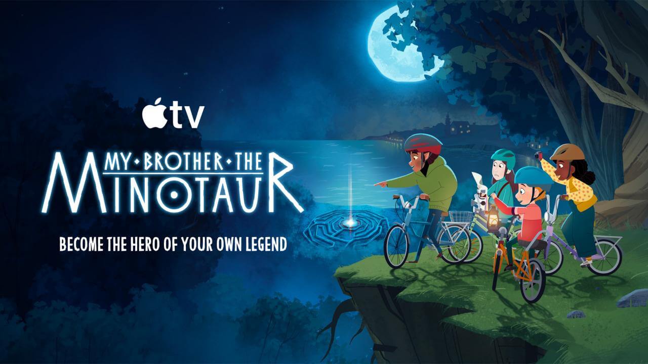 《我哥是牛头人》My Brother the Minotaur英文版 第一季 [全10集] - Bukids