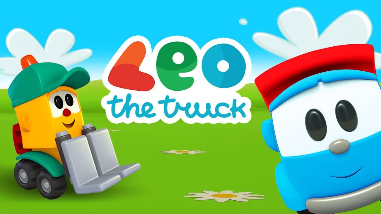 《小卡车利奥》Leo The Truck英文版 第一辑 [第001-097集] - Bukids