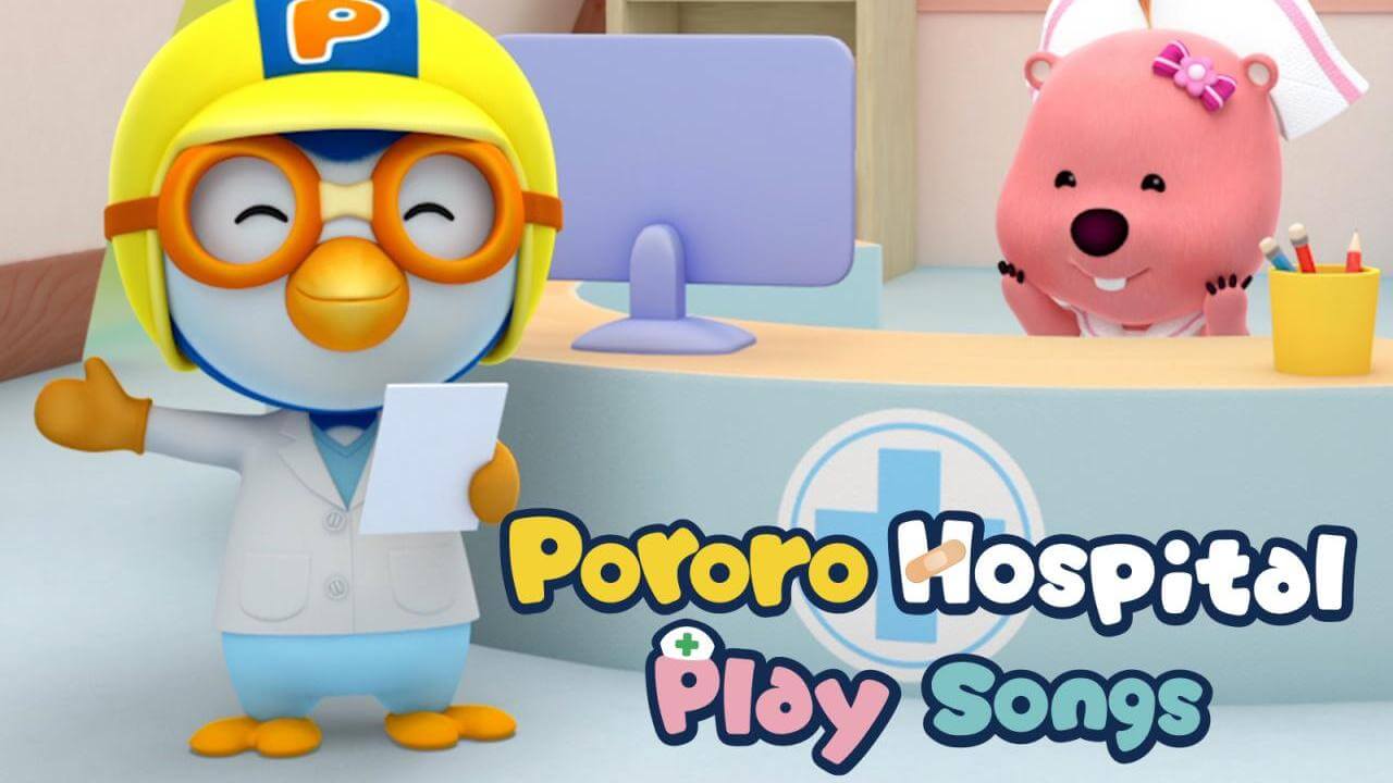 《啵乐乐亚马逊冒险》Pororo in the Amazon英文版 第一季 [全8集] - Bukids陪伴计划