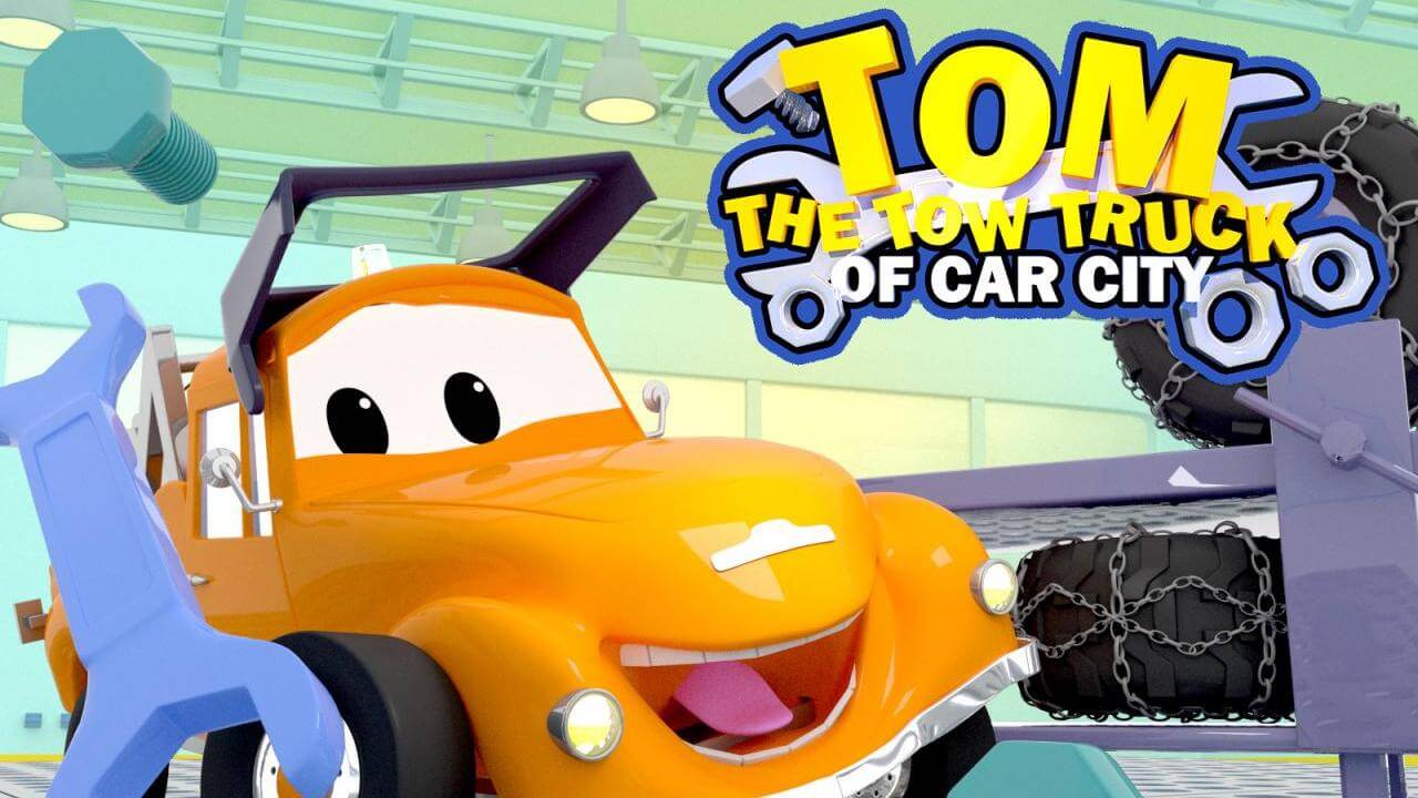 《拖车汤姆之城汽车城历险》Tom the Tow Truck of Car City英文版 第三季 [全28集] - Bukids陪伴计划