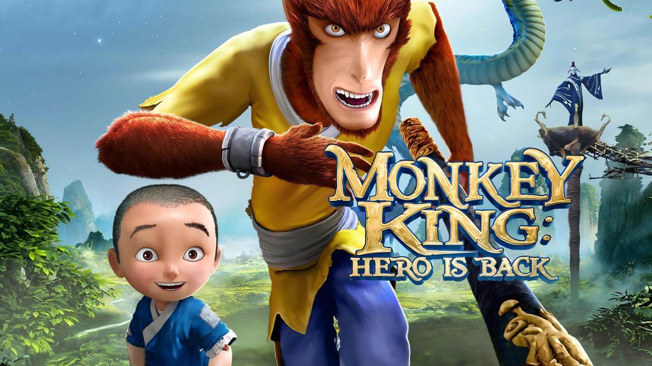 《西游记之大圣归来》Monkey King: Hero Is Back英文版 [2015年] - Bukids陪伴计划