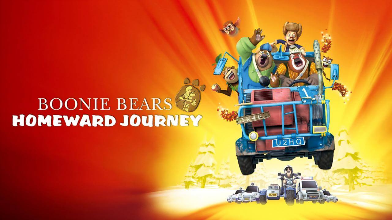 《熊出没之过年》Boonie Bears: Homeward Journey英文版 [2013年] - Bukids陪伴计划