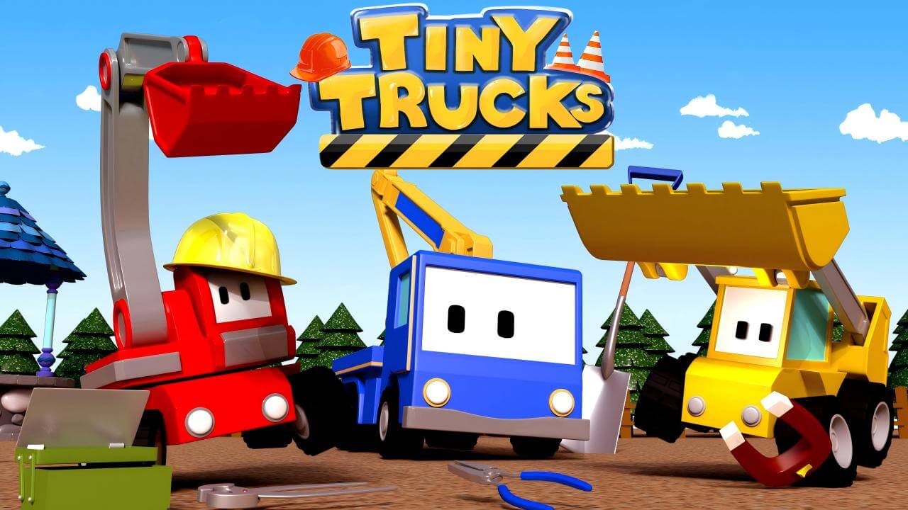 [国语]《和迷你卡车学习》Tiny Trucks中文版 第一季 [全26集] - Bukids陪伴计划