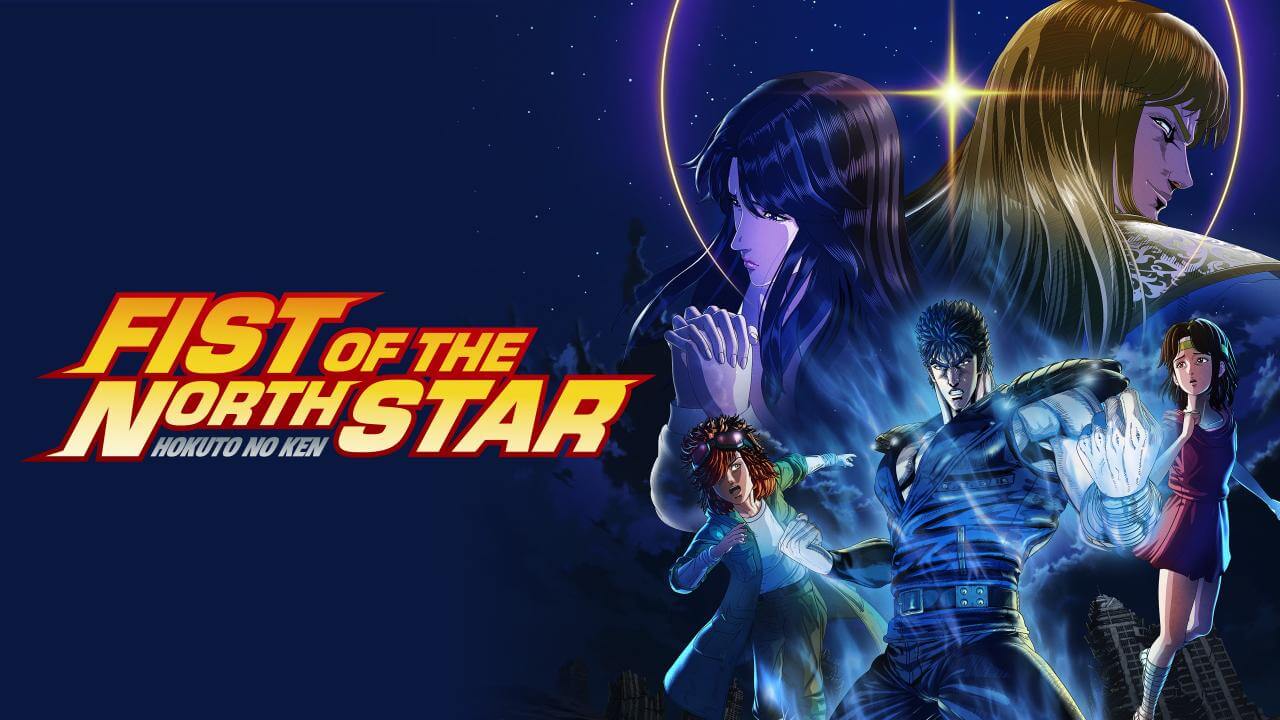 《北斗神拳》Fist of the North Star英文版 第一季 [全14集] - Bukids陪伴计划
