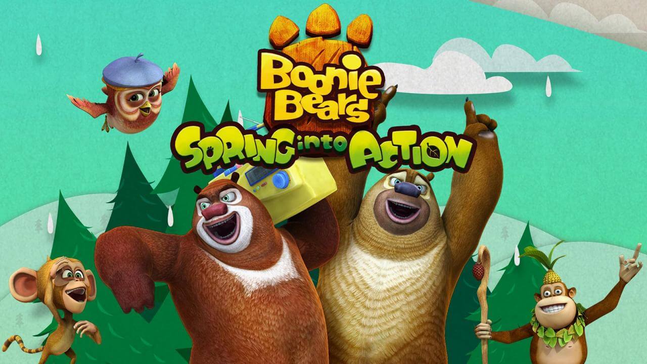 《熊出没之春日对对碰》Boonie Bears: Spring Into Action英文版 第一季 [全25集] - Bukids陪伴计划
