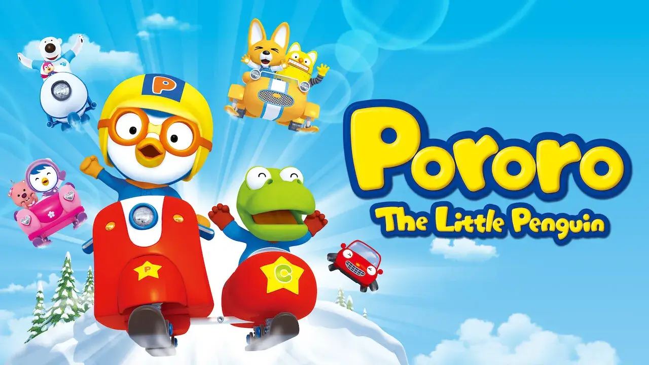 《小企鹅啵乐乐》PORORO英文版 第七季 [全13集] - Bukids陪伴计划