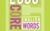 《2000 Core English Words Level 2》Compass 2000 Core English Words 第2级别