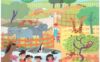 《Learning Stars Level 2》麦克米伦Learning Stars幼儿教材 第2级别