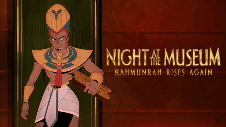 博物馆惊魂夜:卡门拉回归 Night At The Museum:Kahumunrah Rises Again