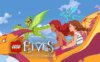《乐高精灵：精灵谷的秘密》LEGO Elves: Secrets of Elvendale英文版 第一季 [全8集]