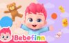 [Netflix]《贝贝彬》Bebefinn英文版 第二季 [全3集]