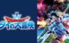 《勇者斗恶龙：达伊的大冒险》Dragon Quest: Dai's Great Adventure英文版 第一季 [全50集]